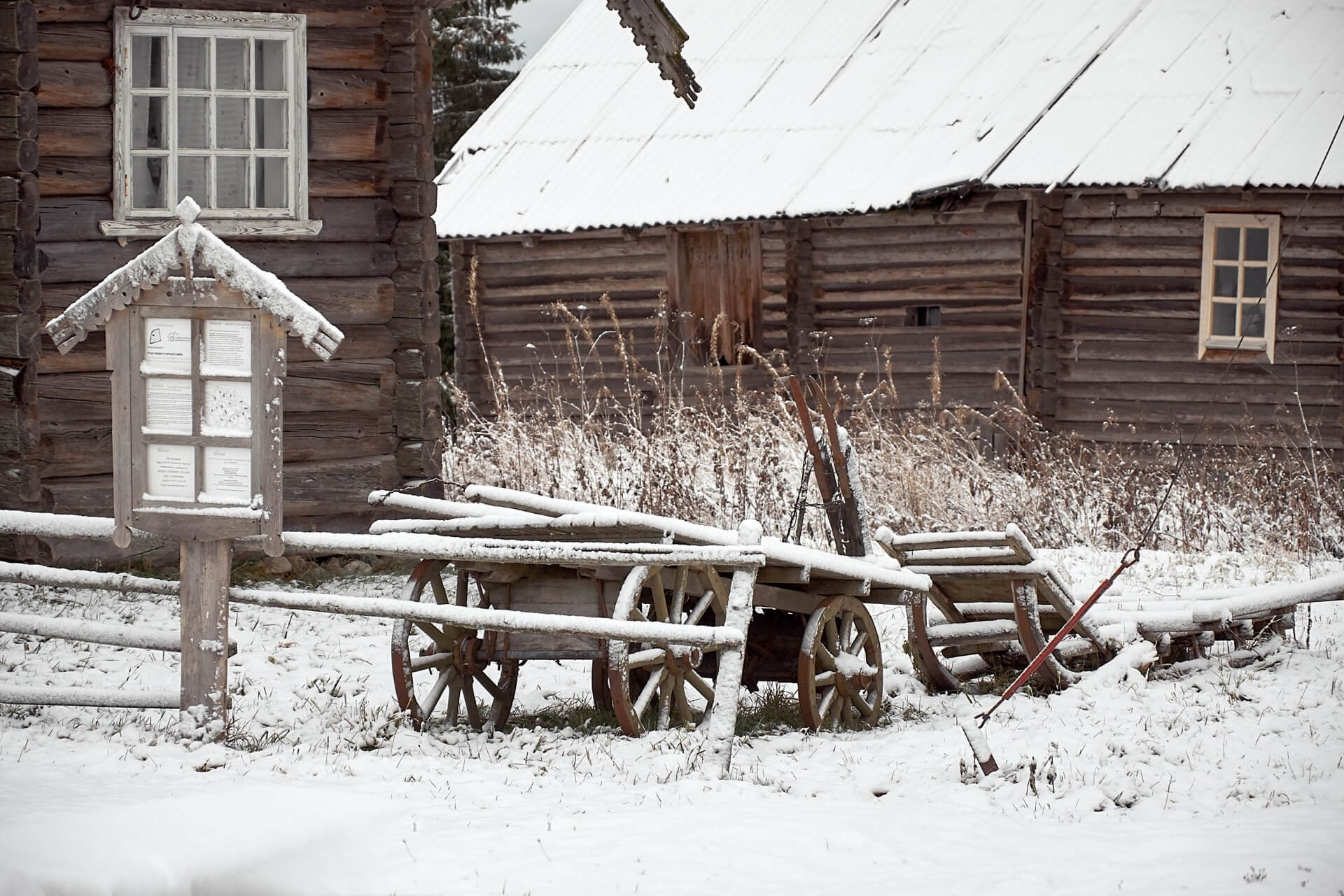 Кинерма, Карелия