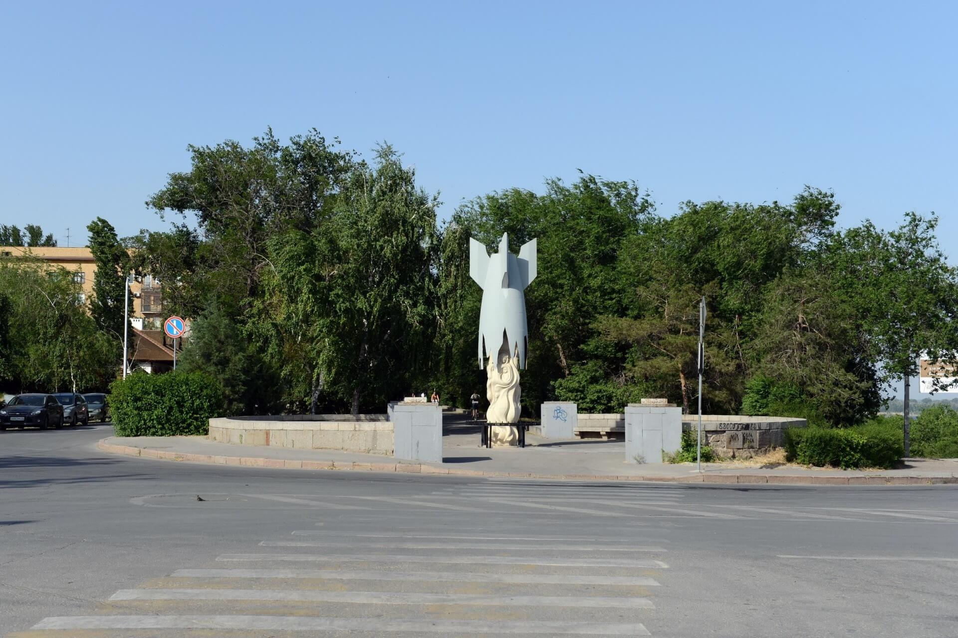 Памятник мирным жителям Сталинграда, Волгоград