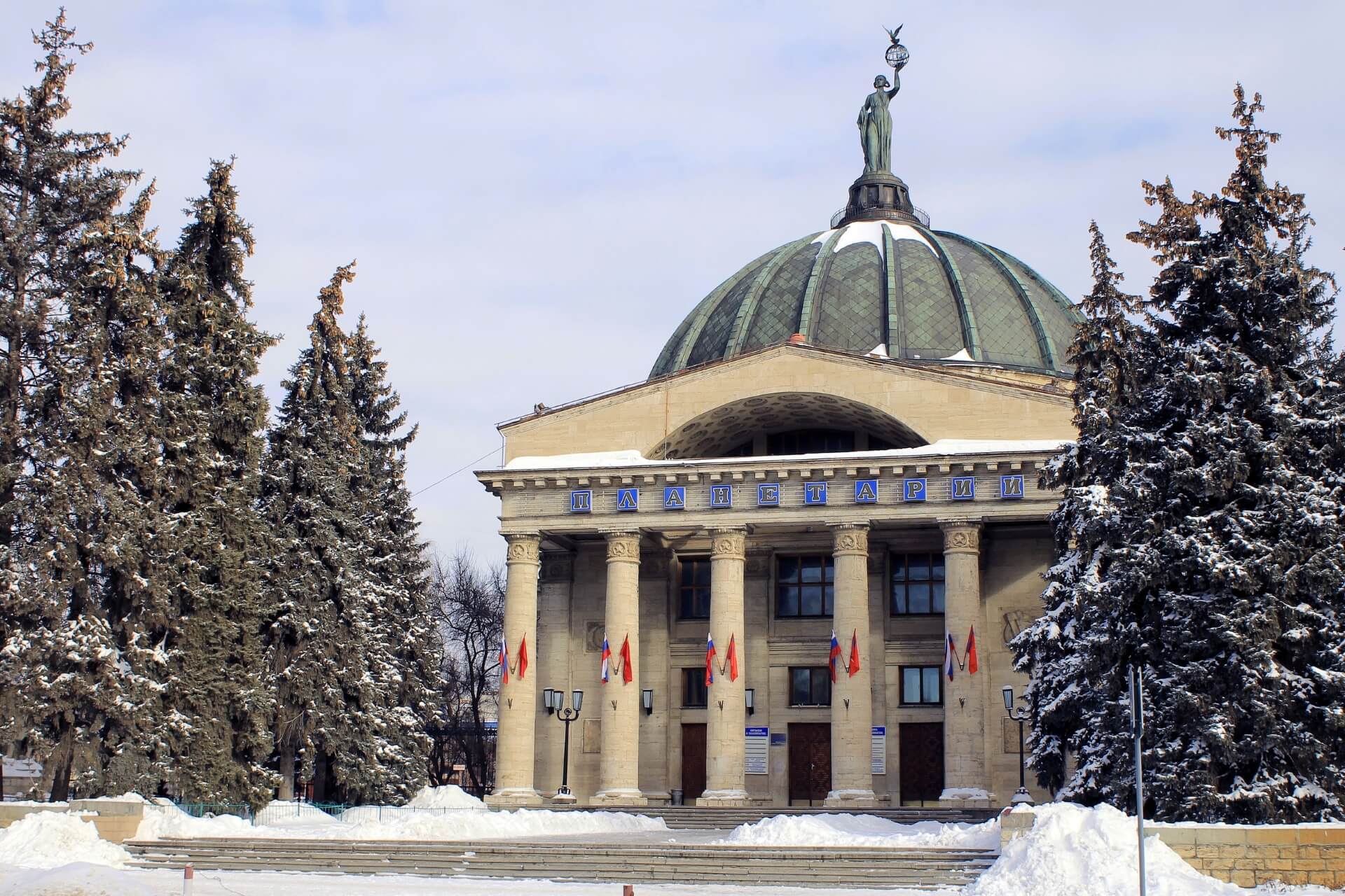 Планетарий, Волгоград