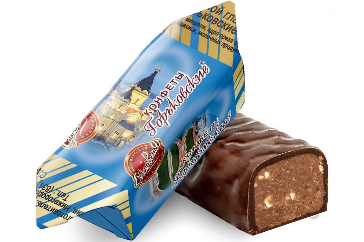 Сормовские конфеты, Нижний Новгород