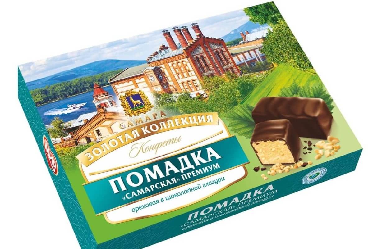 Конфеты, Самара