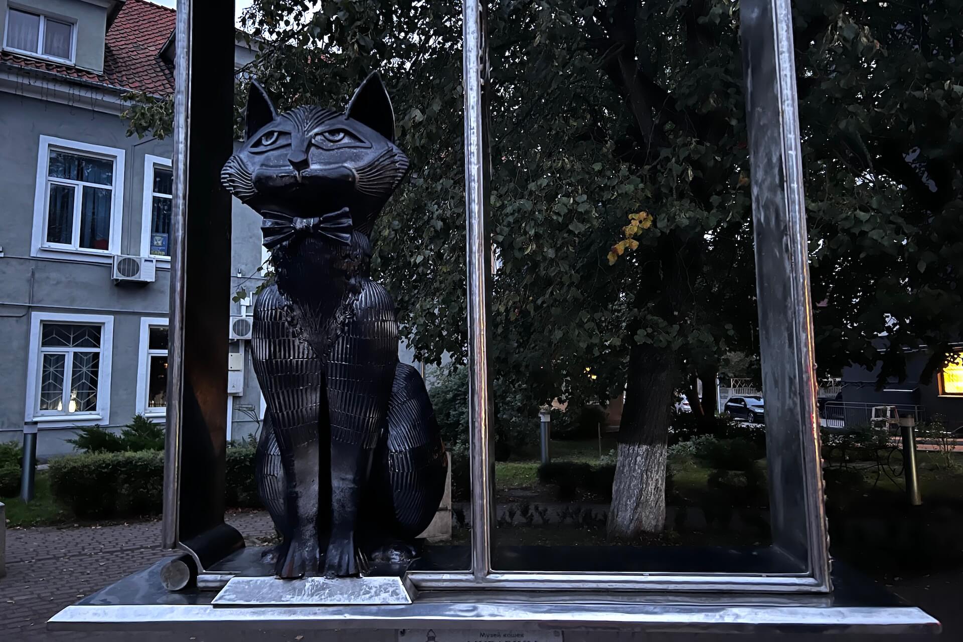Памятник зеленоградским котам, Зеленоградск