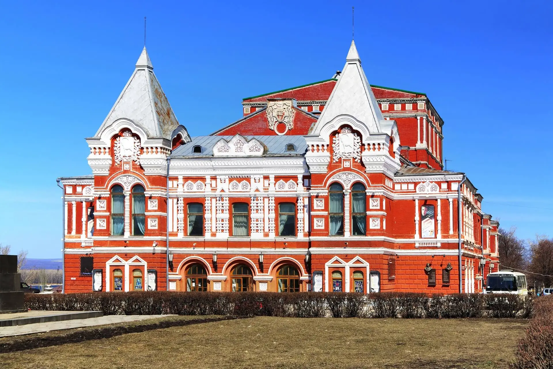 Театр драмы имени М. Горького, Самара