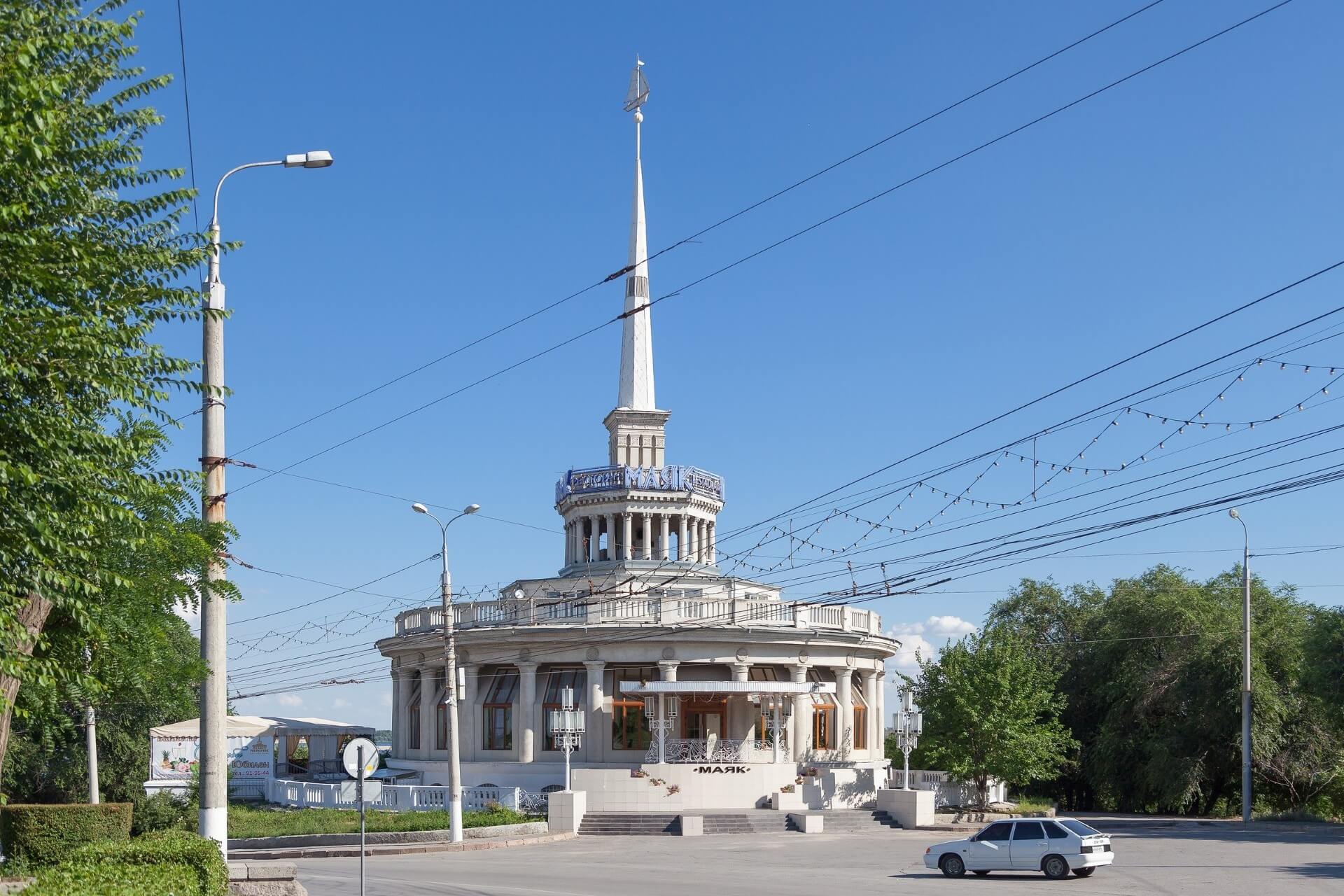 Ресторан Маяк, Волгоград