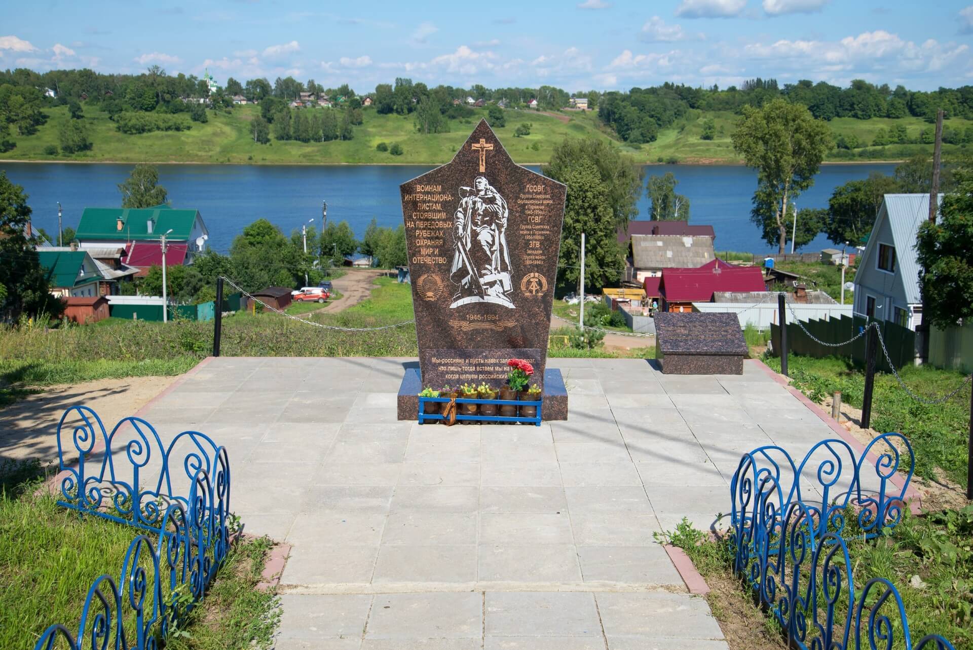 Тутаев, Россия