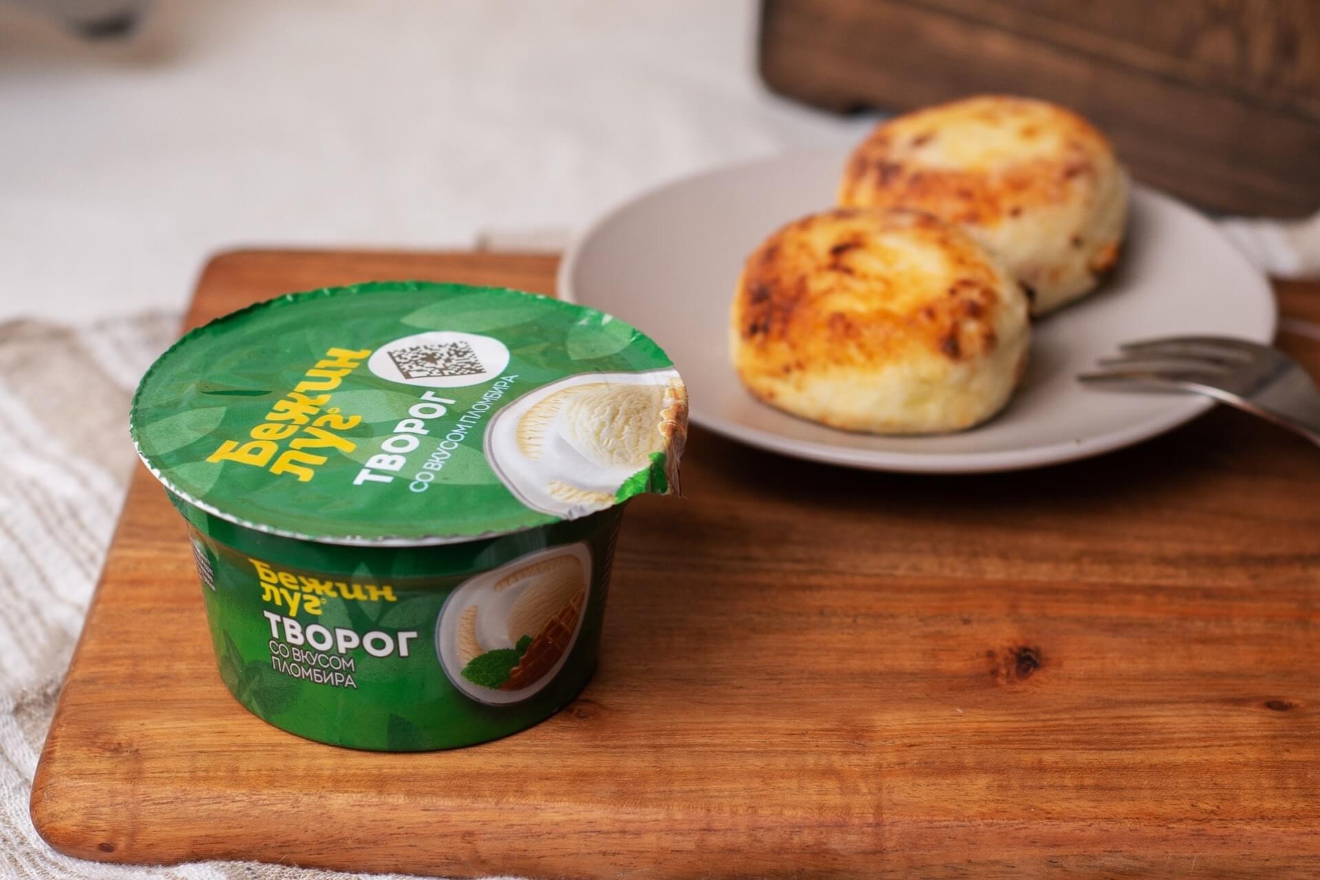 Молочная продукция «Бежин луг», Тула
