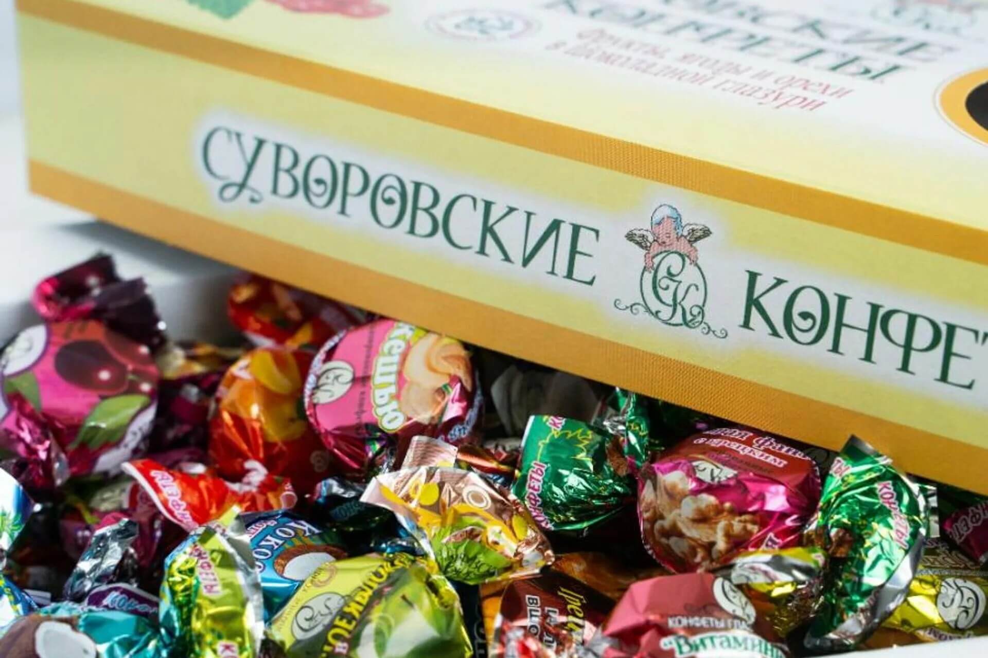 «Суворовские конфеты», Тула