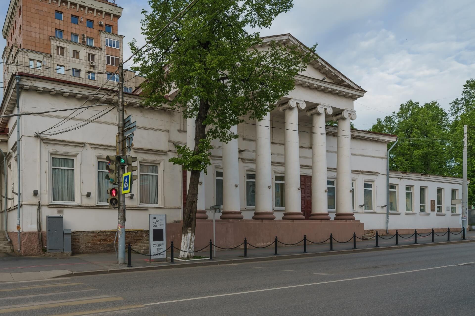 Благородное собрание, Пермь