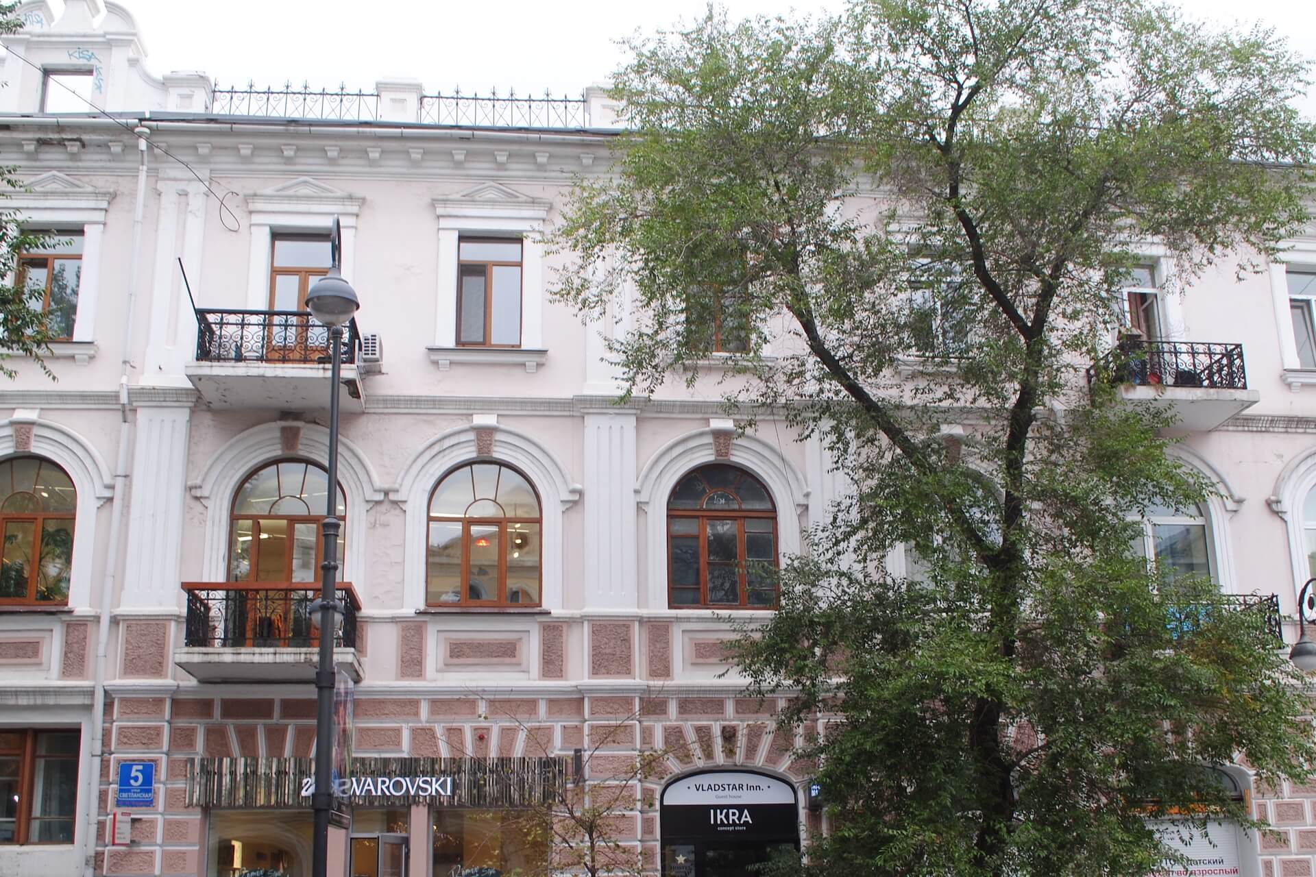 Доходный дом Жуклевича, Владивосток