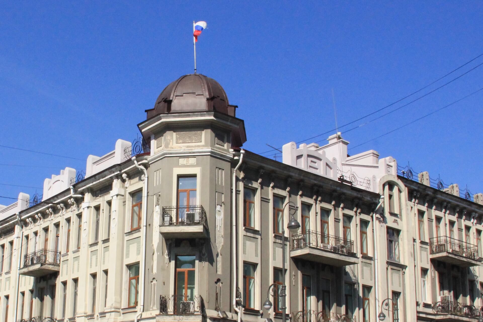Дом Демби, Владивосток