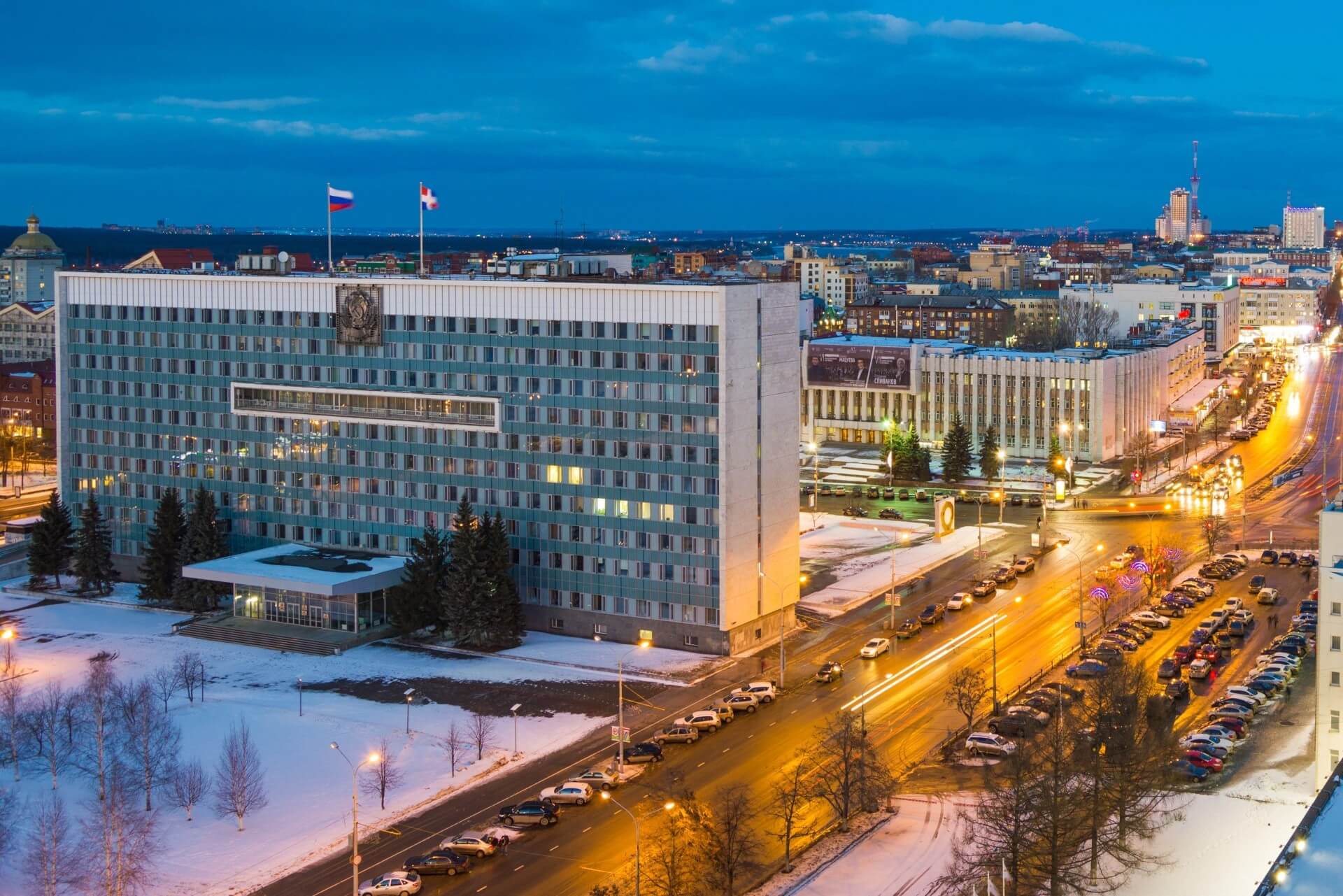 Дом Советов, Пермь