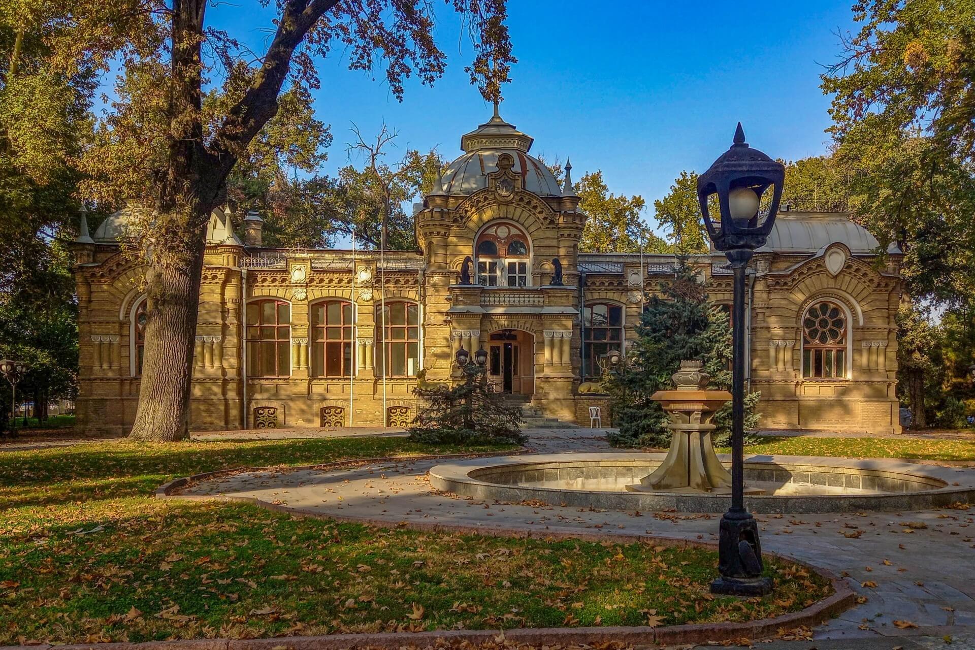 Дворец Николая Константиновича, Ташкент