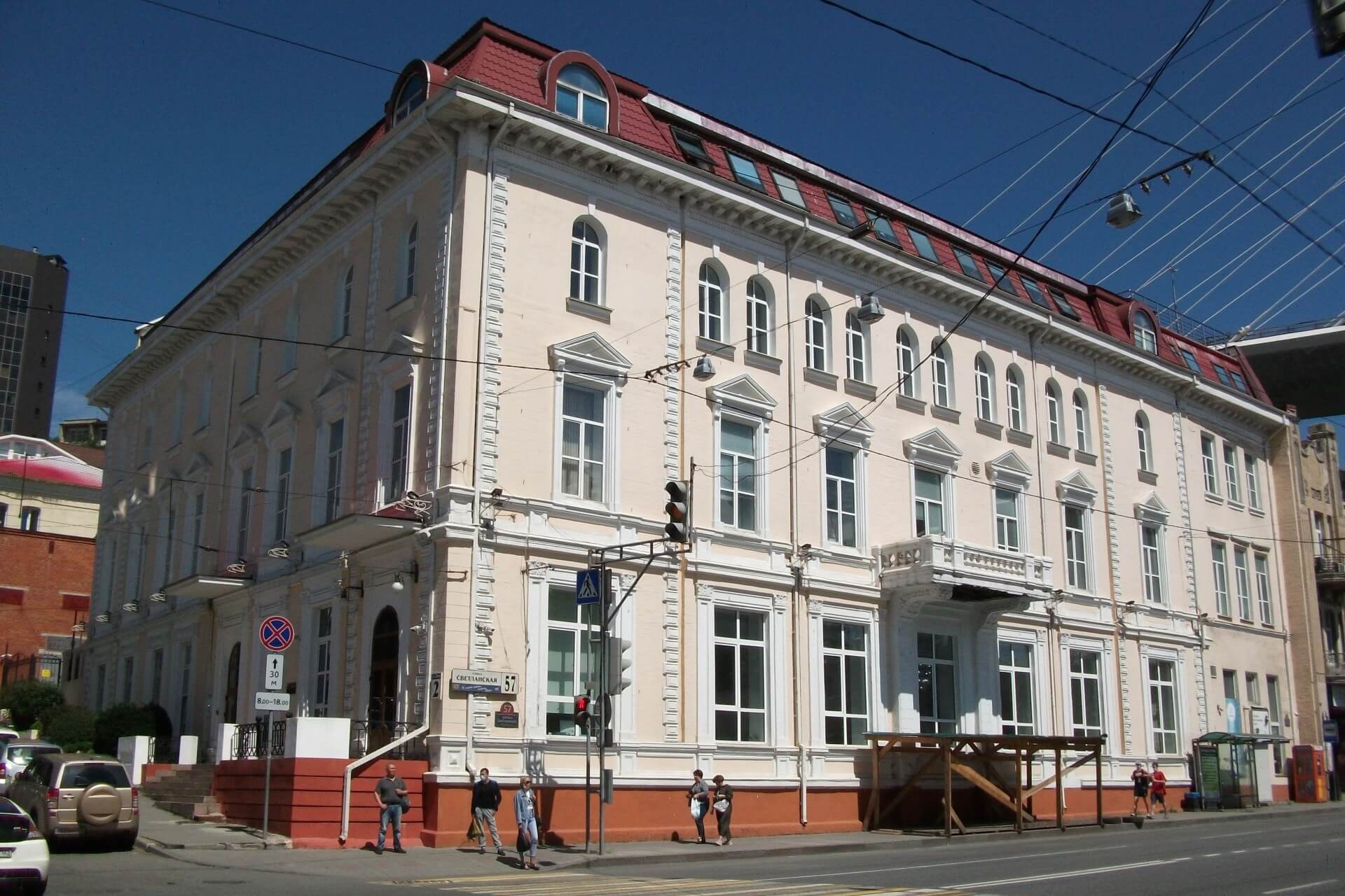 Городская управа, Владивосток