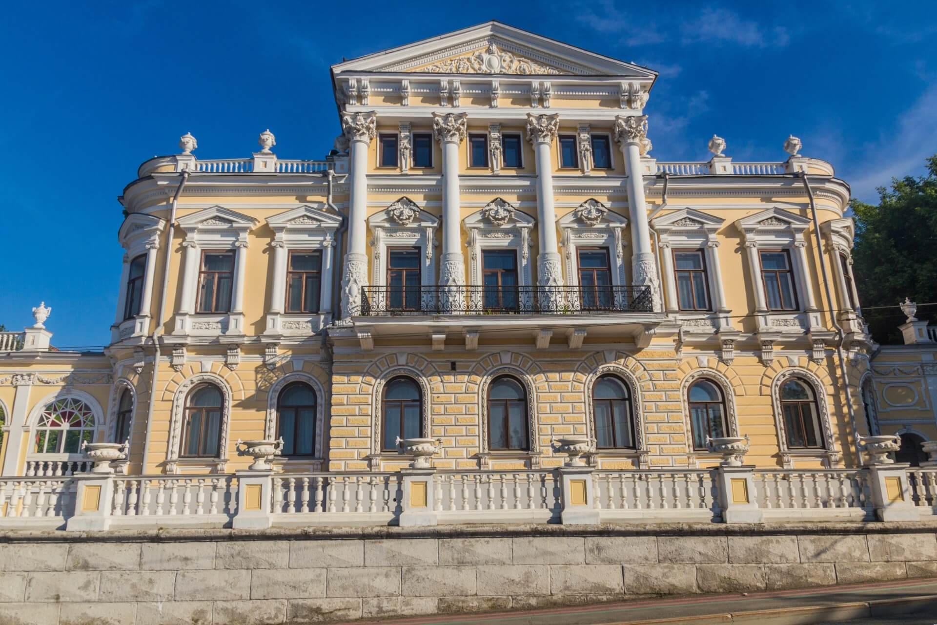 Краеведческий музей, Пермь