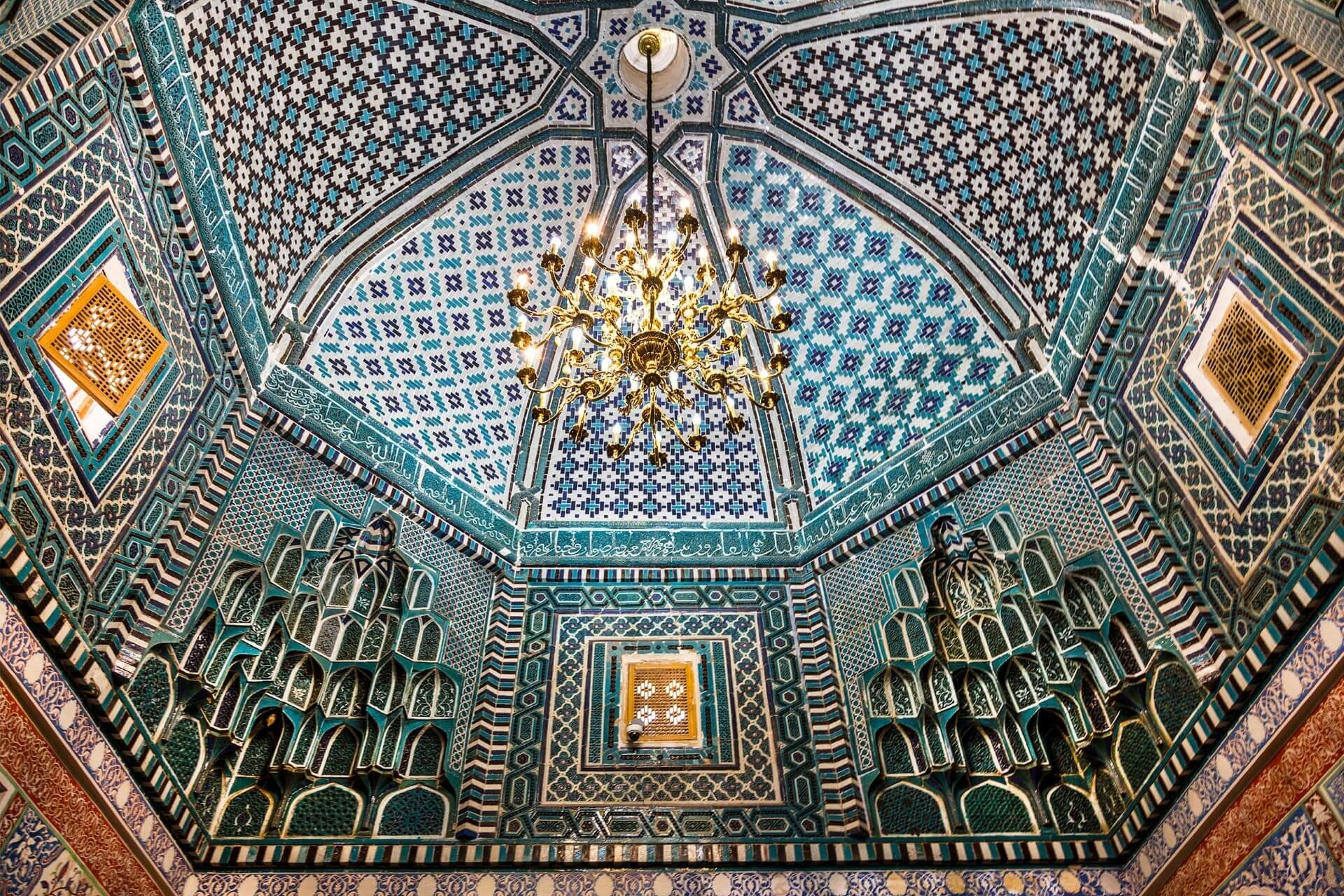 Мавзолей Кусама ибн Аббаса, Самарканд