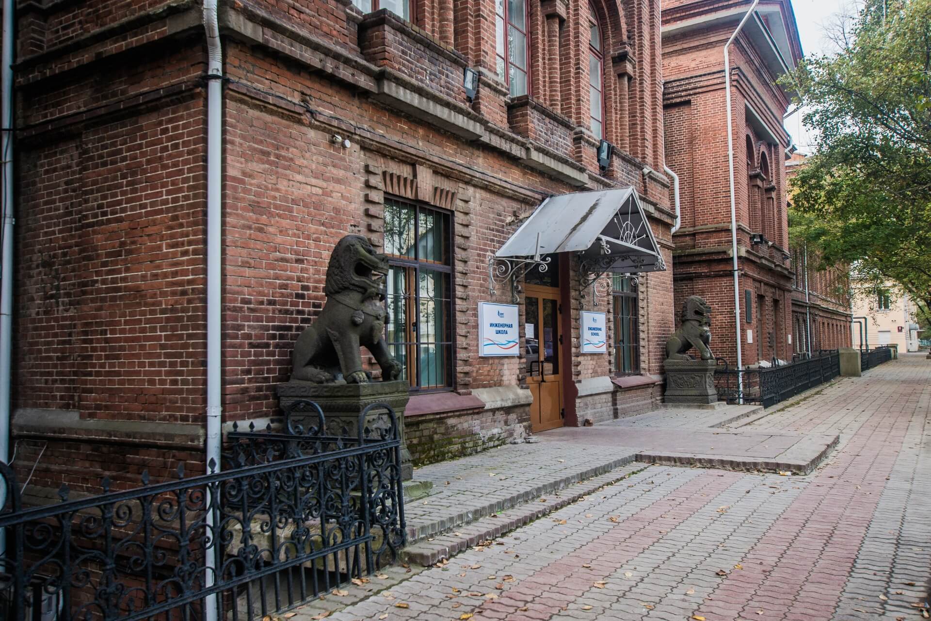 Особняк Даттана, Владивосток