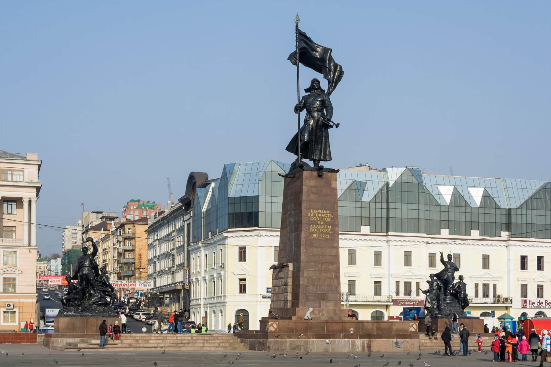 Памятник борцам за власть Советов, Владивосток