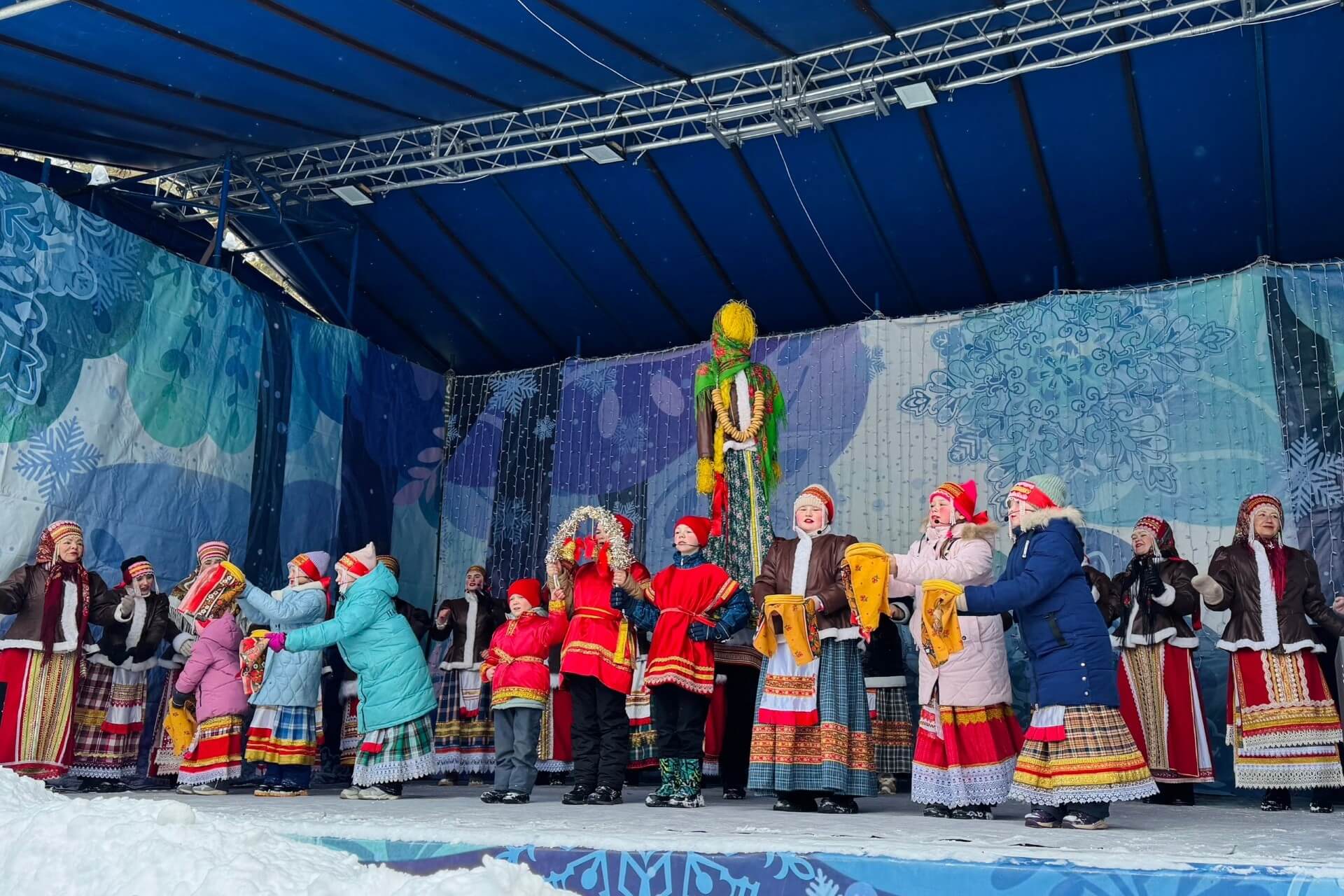 Парк «Счастье есть», Пермь