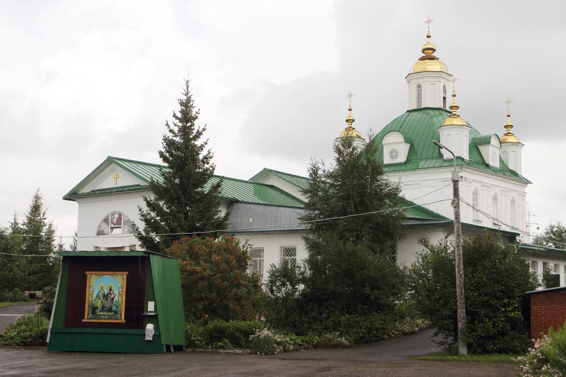 Петропавловский собор, Пермь