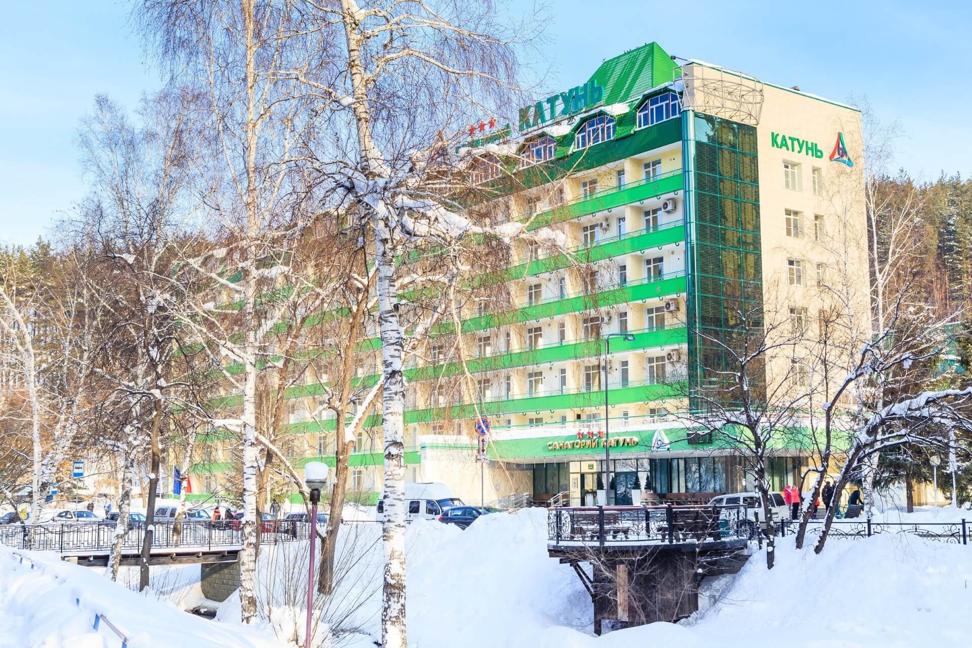 Белокуриха, Россия