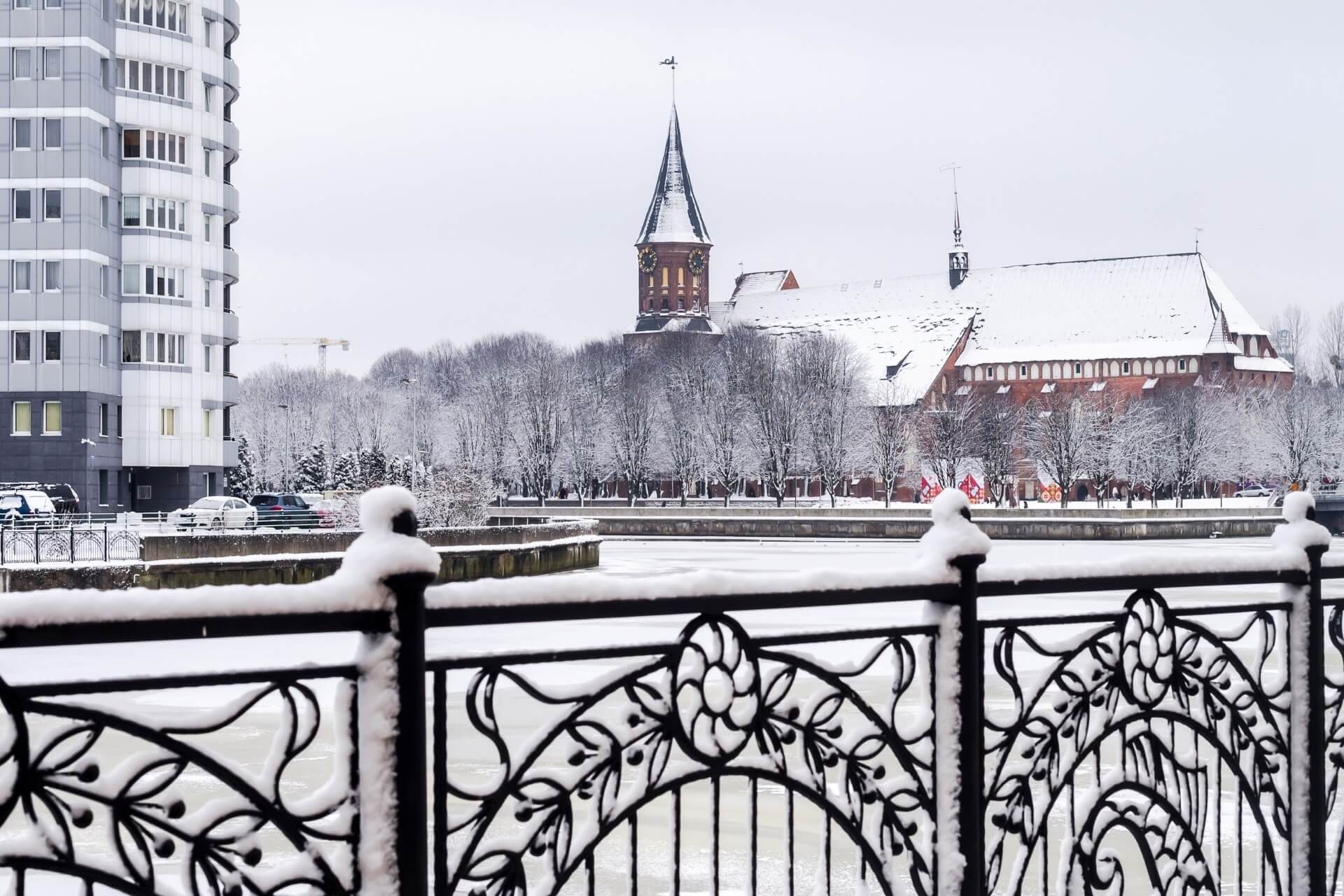 Калининград, Россия