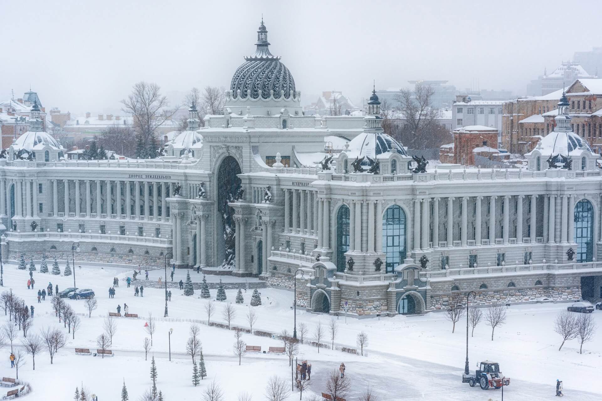 Казань, Россия