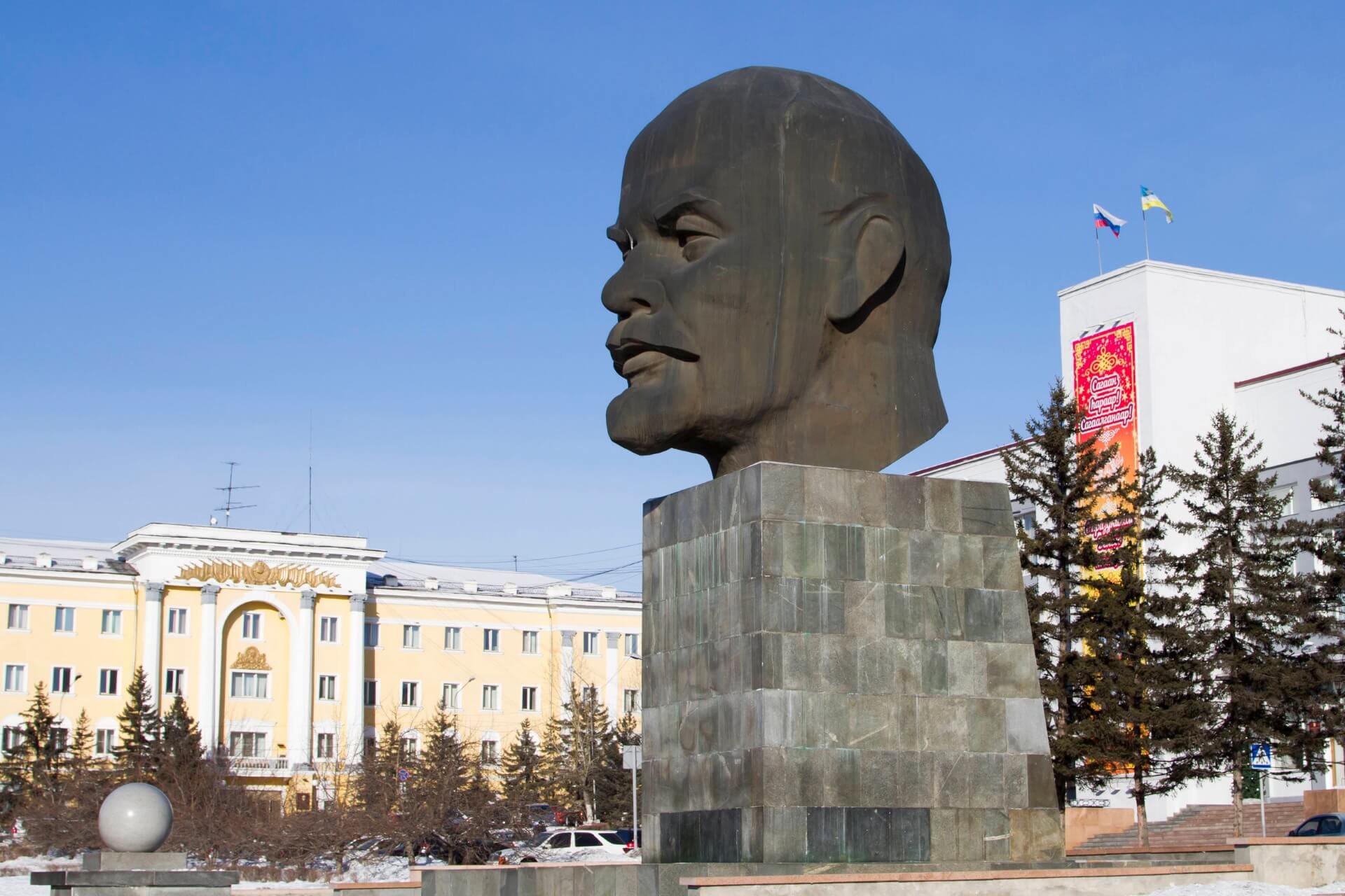 Памятник Ленину, Улан-Удэ