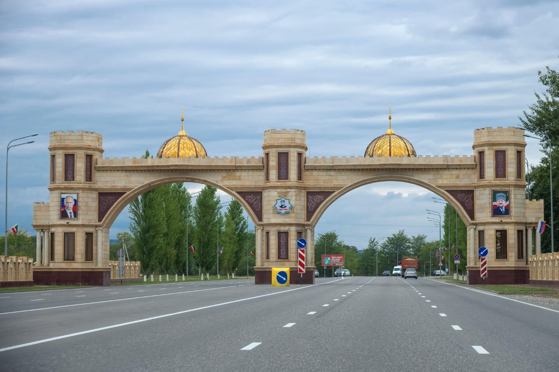 Триумфальная арка, Грозный