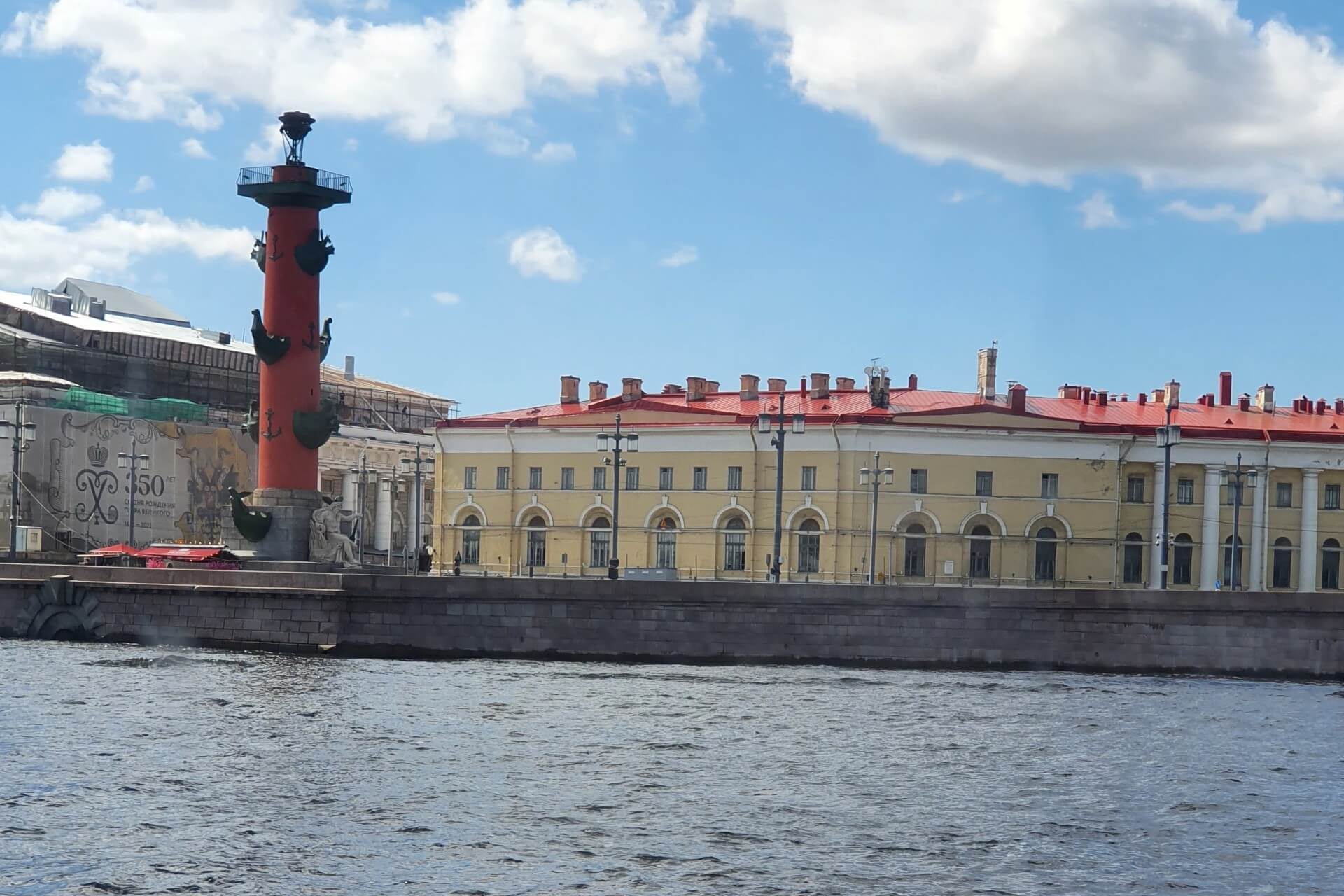 Город горожан: по Петербургу на уютном катере, Санкт-Петербург