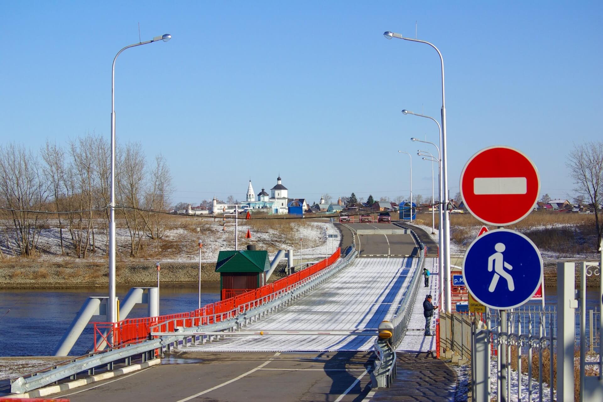 Бобреневский мост, Коломна