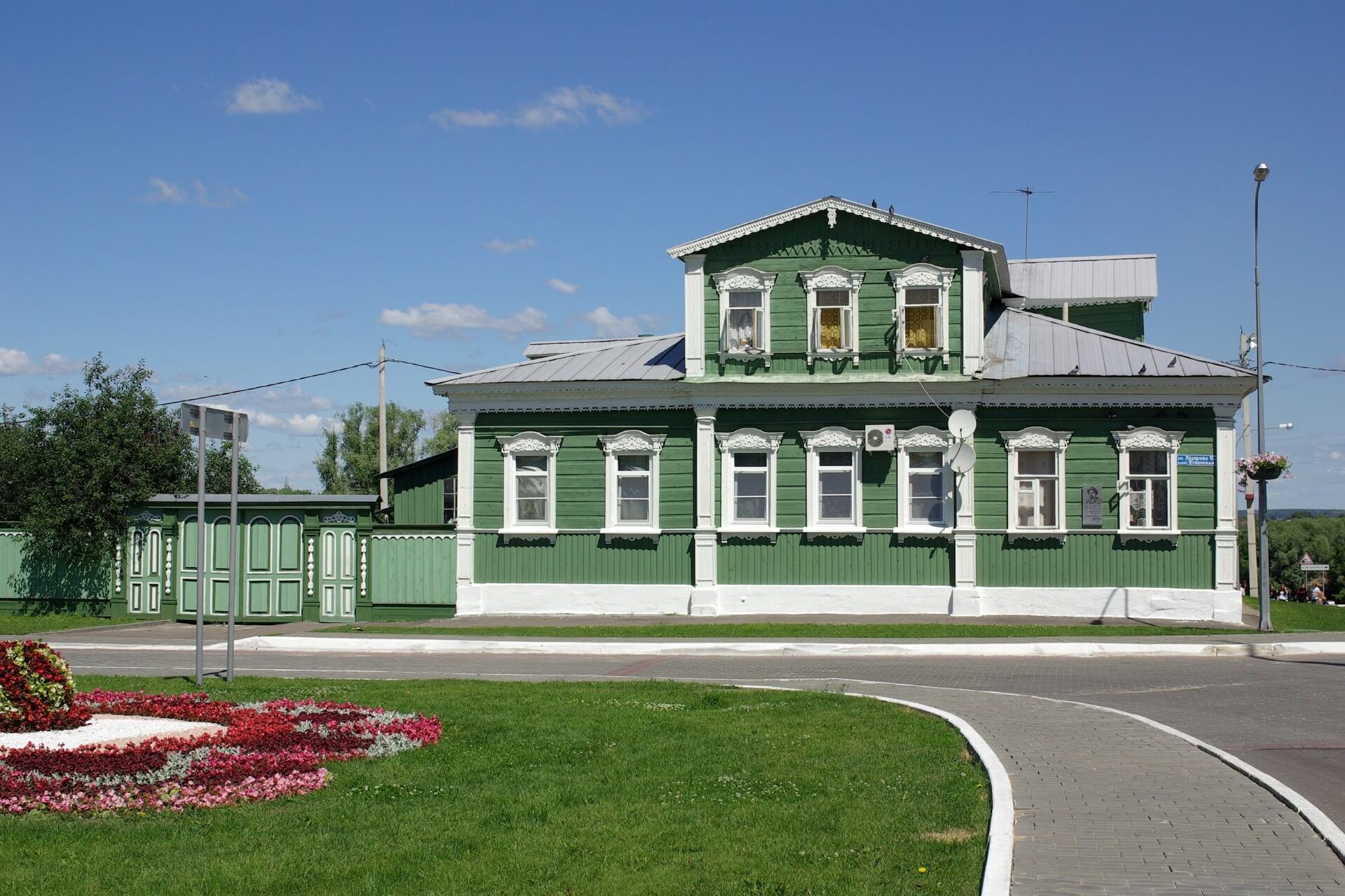 Дом Куприна, Коломна