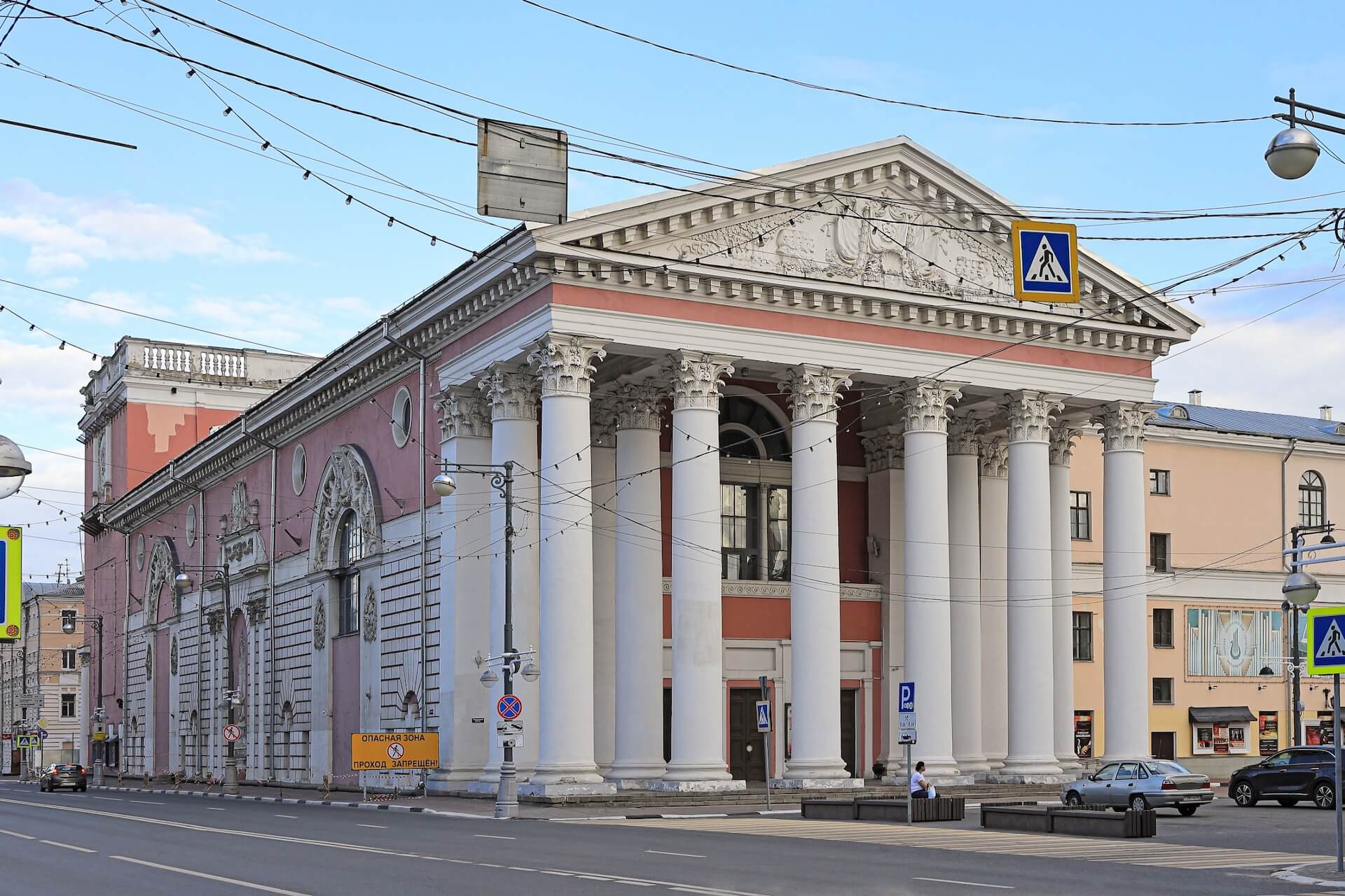Тверская академическая филармония, Тверь