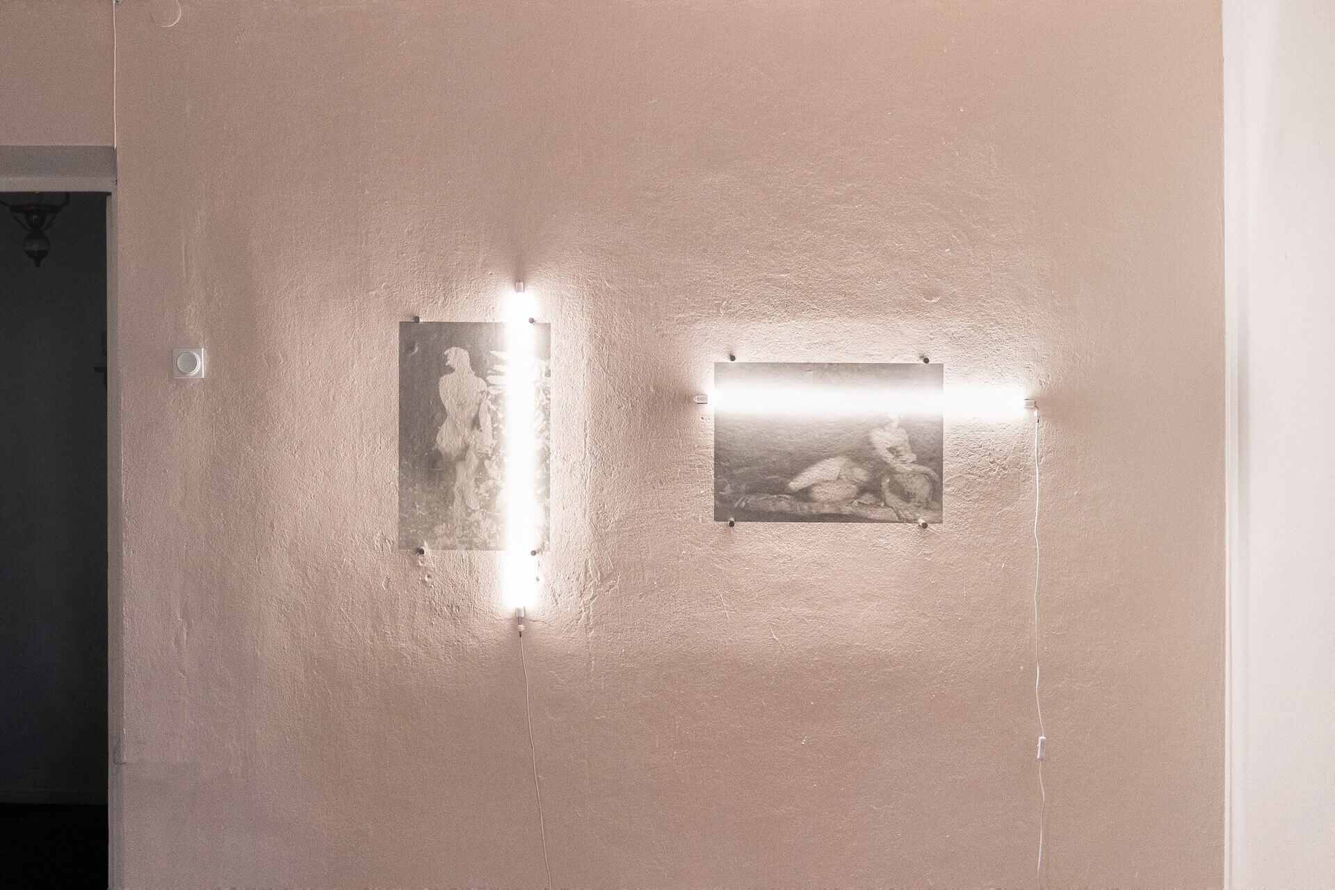 «Daipyat» gallery, Воронеж