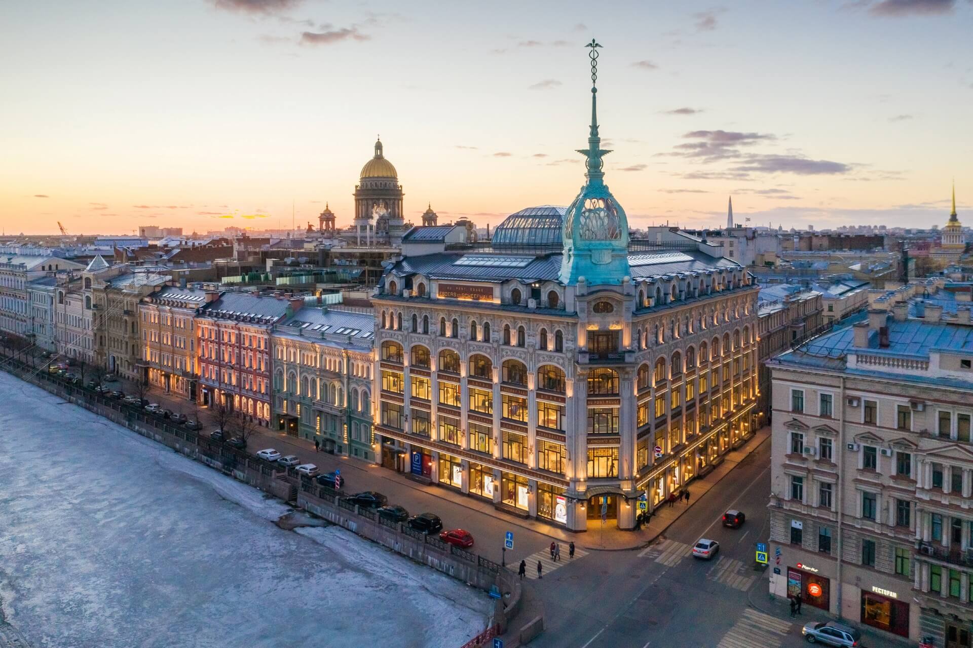 Санкт-Петербург, Россия