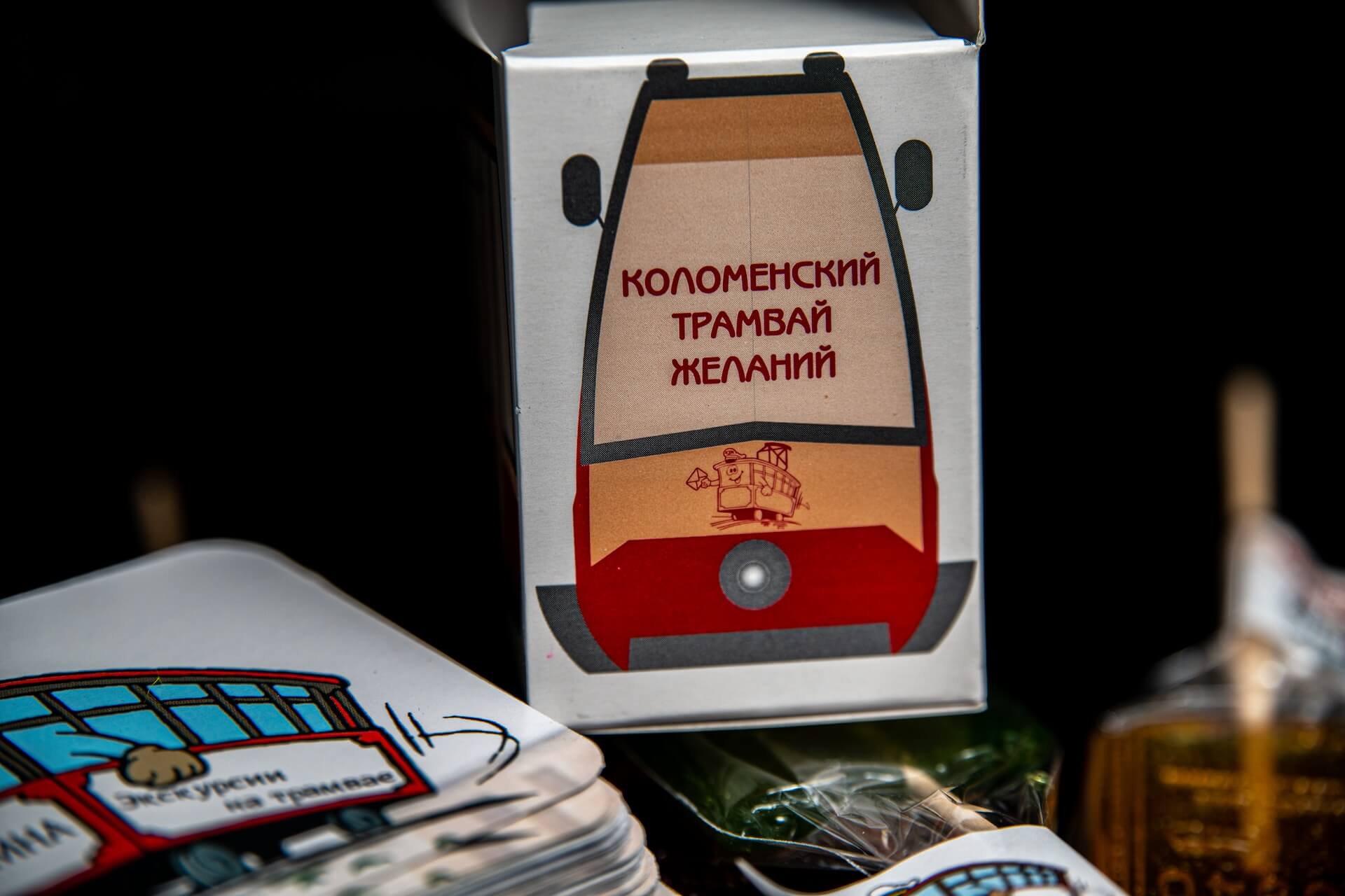 Игра «Трамвай достопримечательностей Колмны», Коломна
