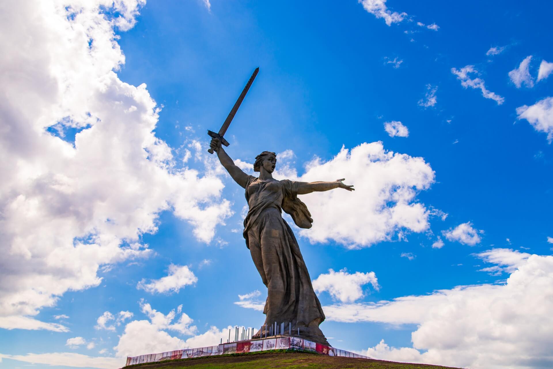 Волгоград, Россия