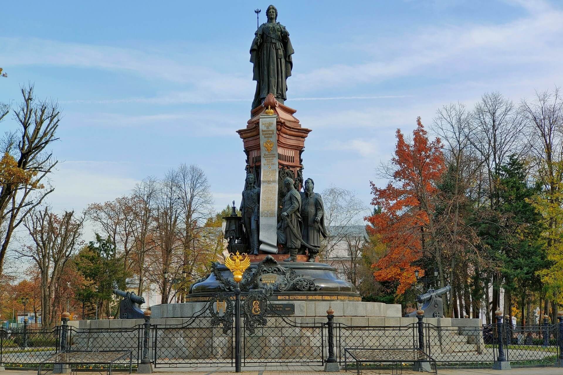 Памятник Екатерине II, Краснодар