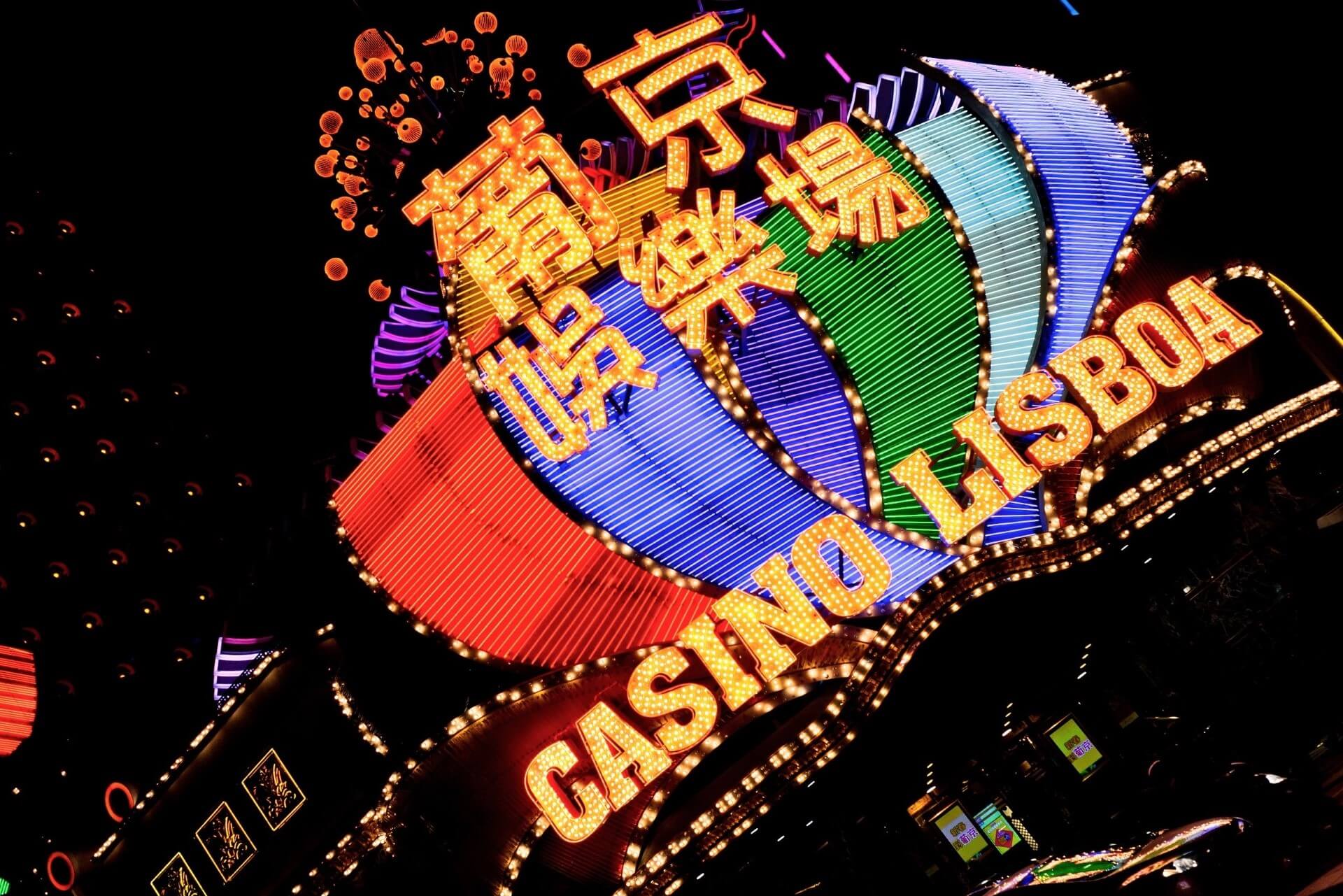 Казино Grand Lisboa, Макао