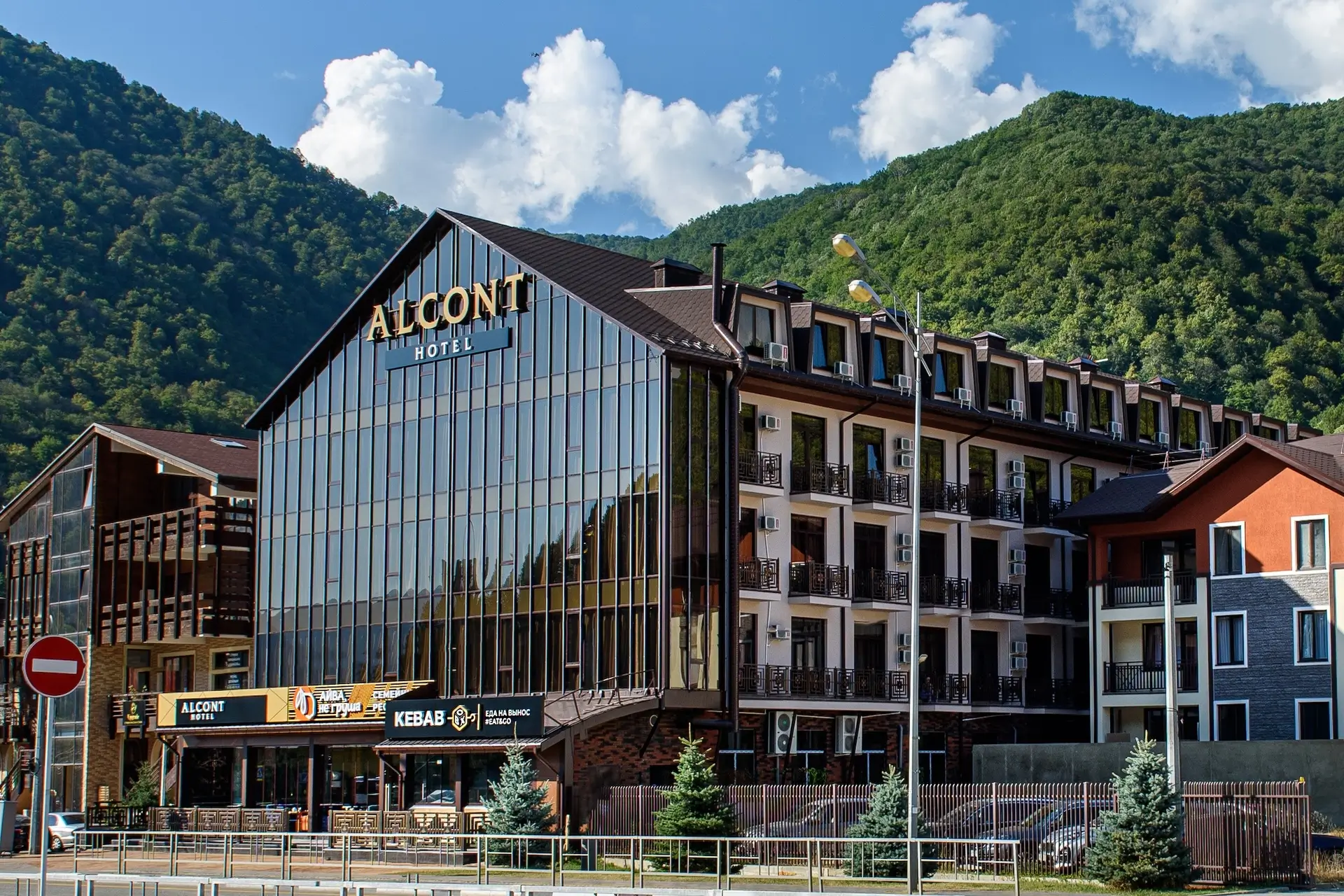 Alcont by Stellar Hotels 4*, Красная Поляна