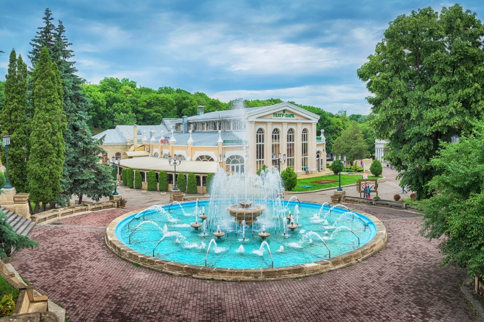 Театр-парк, Ессентуки