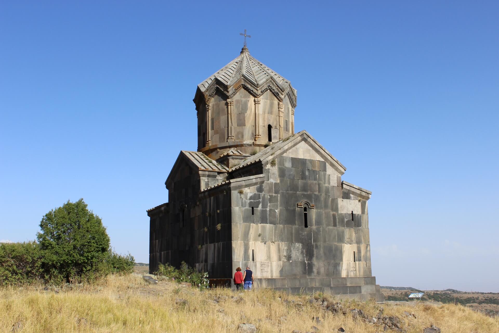 Ваграмашен, Армения
