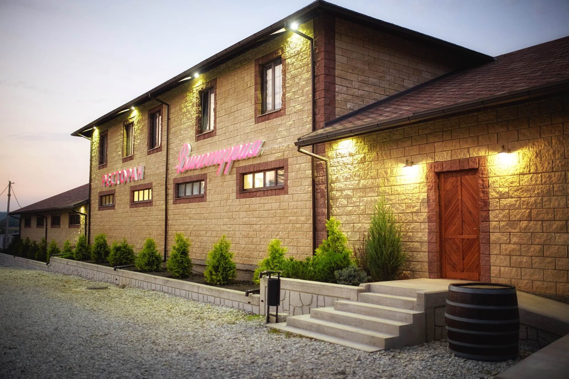 Винотеррия (Nesterov Winery), Краснодарский край