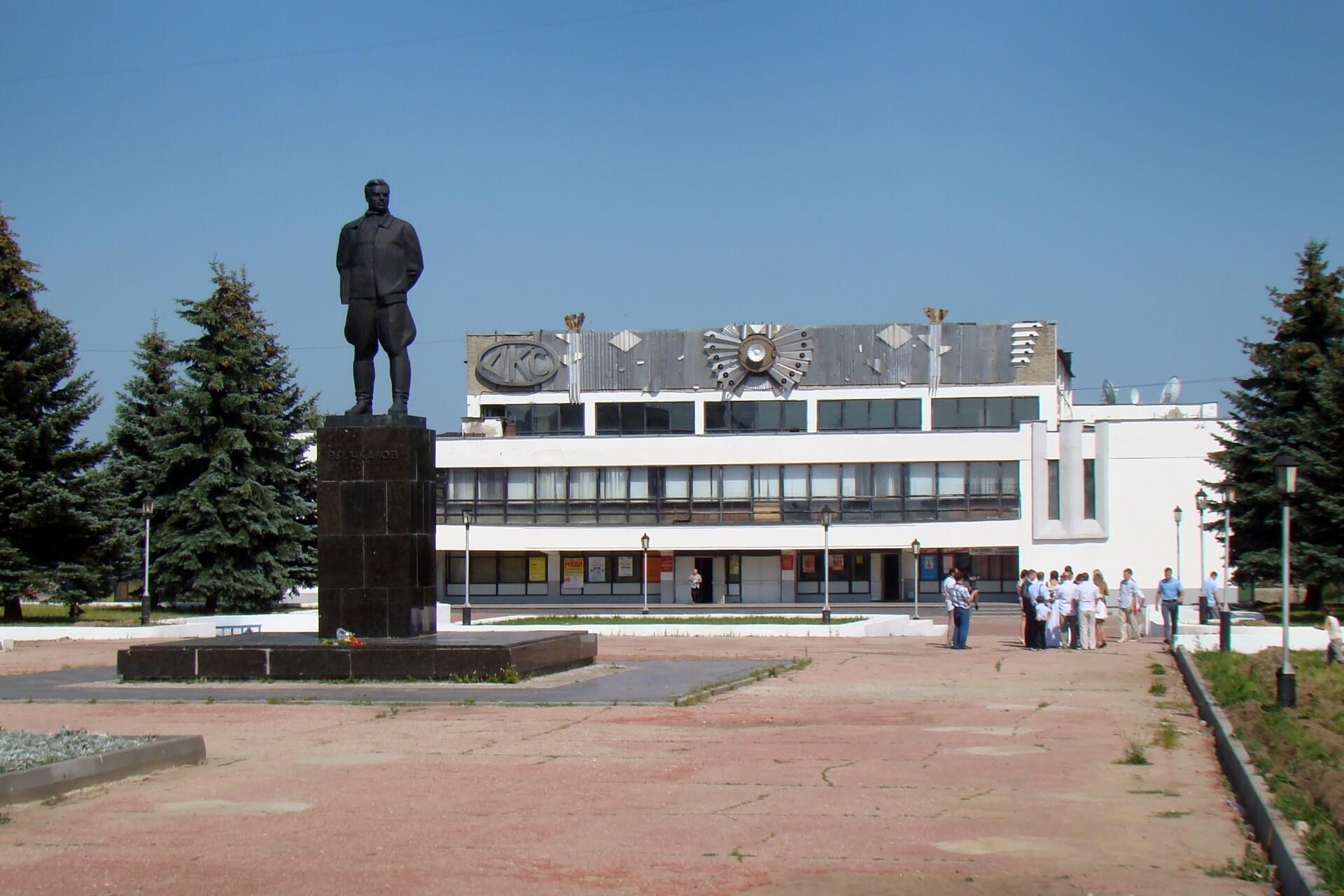 Чкаловск, Нижегородская область