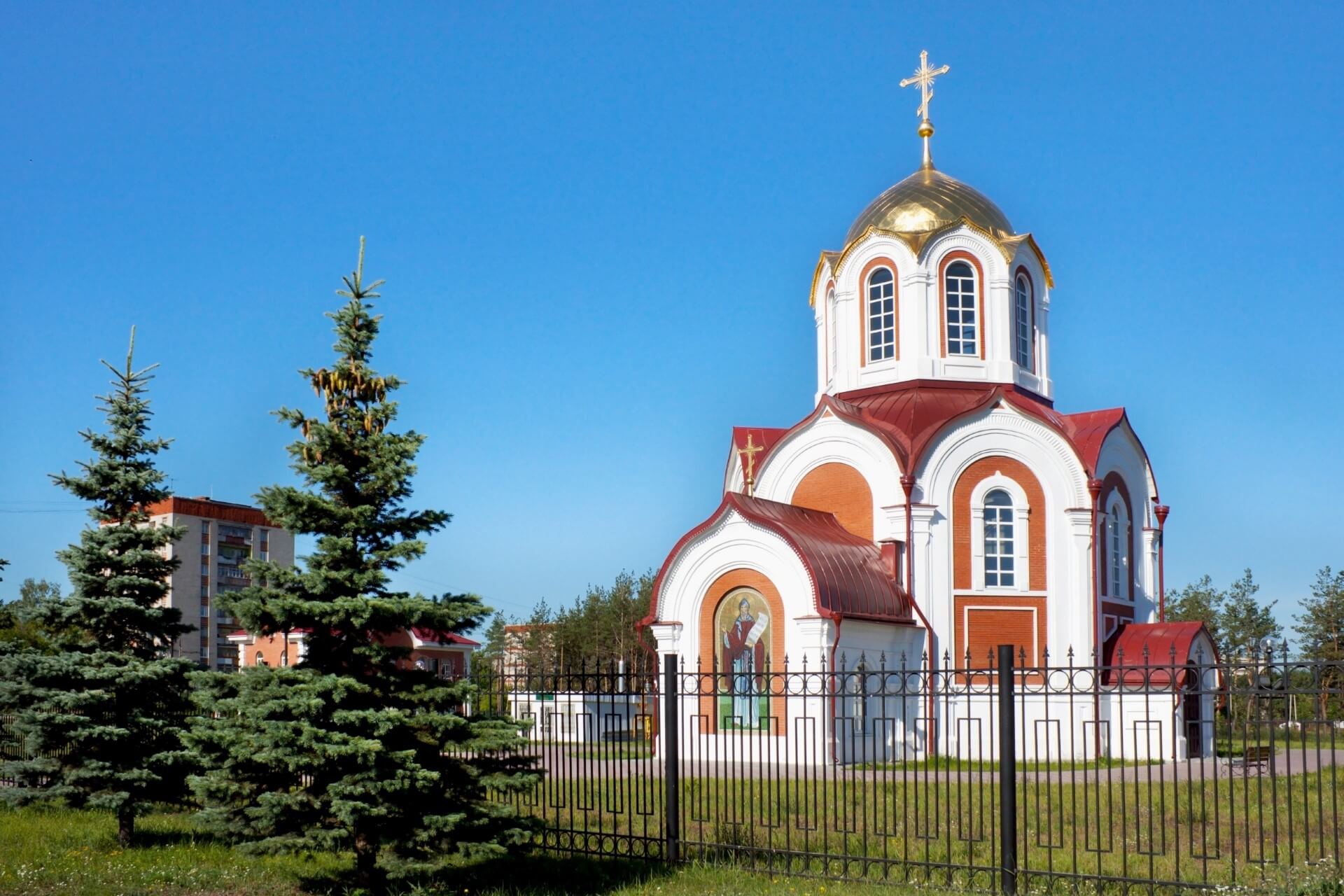 Дзержинск, Нижегородская область