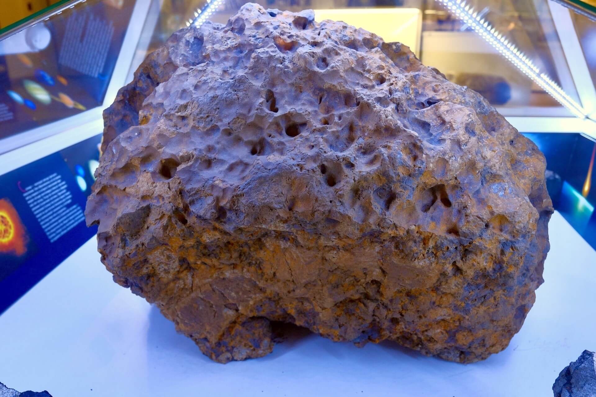 Государственный исторический музей Южного Урала, Челябинск