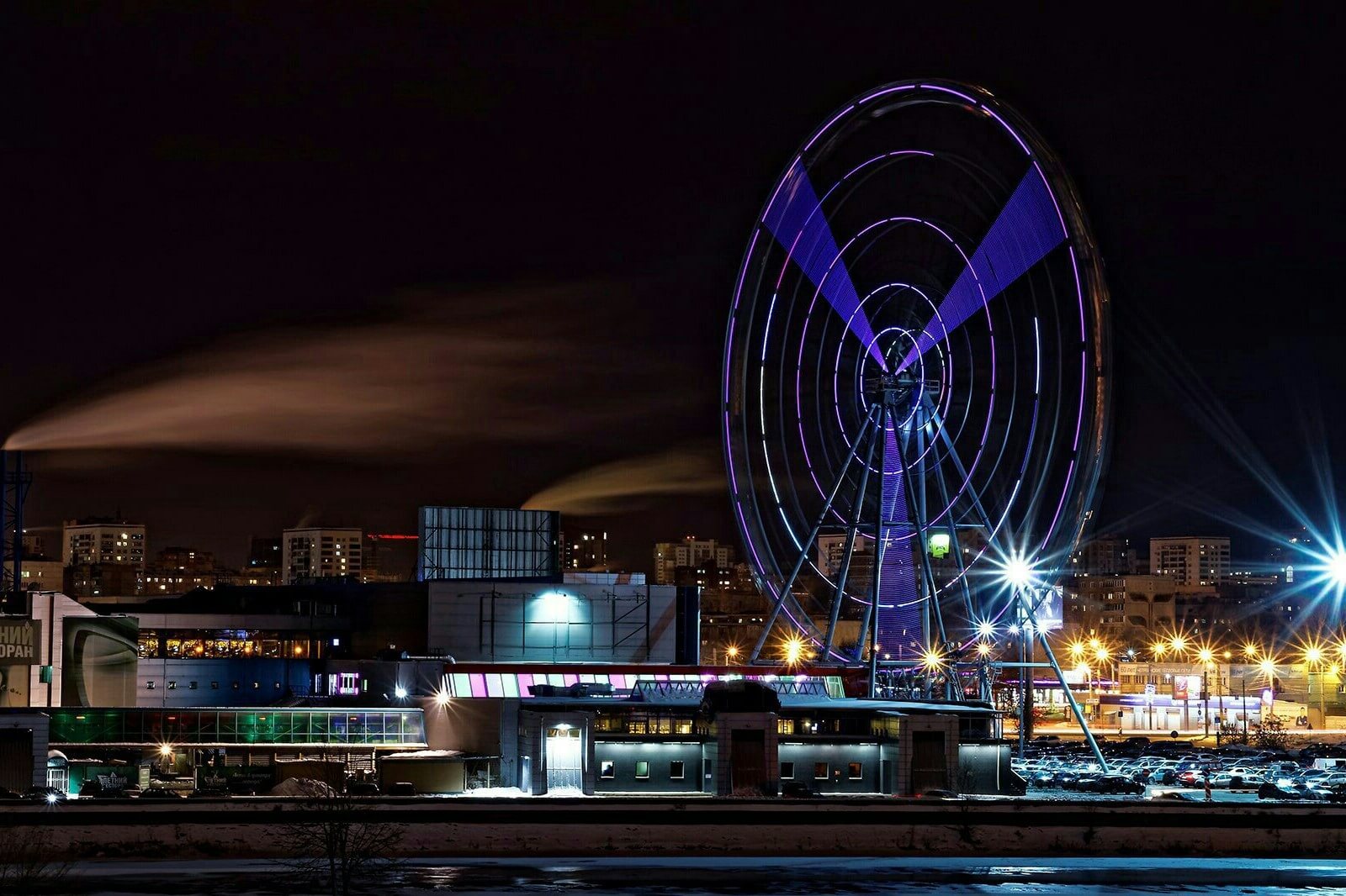 Колесо обозрения 360°, Челябинск