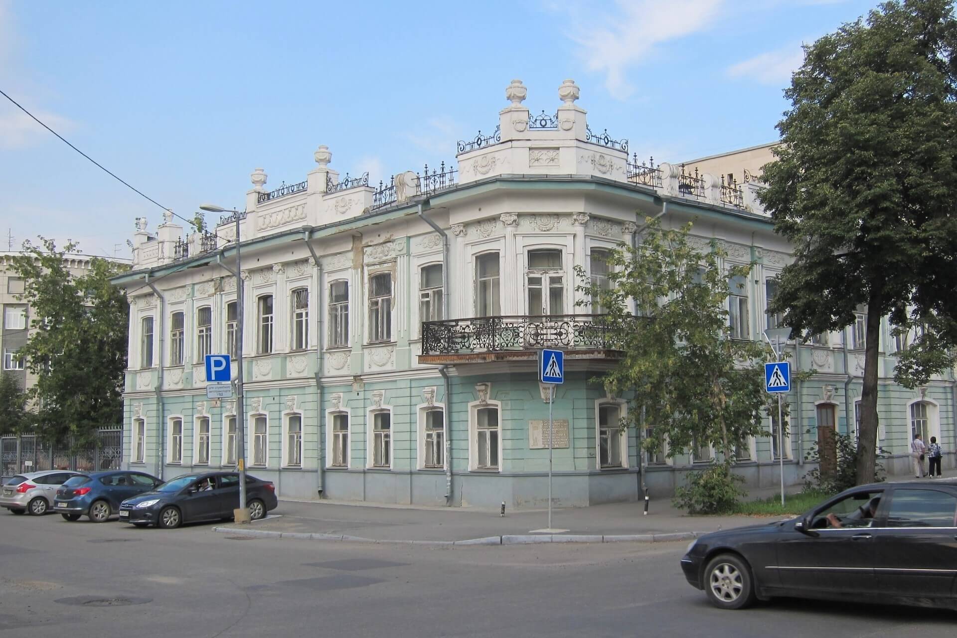 Особняк М.П. Архипова, Челябинск