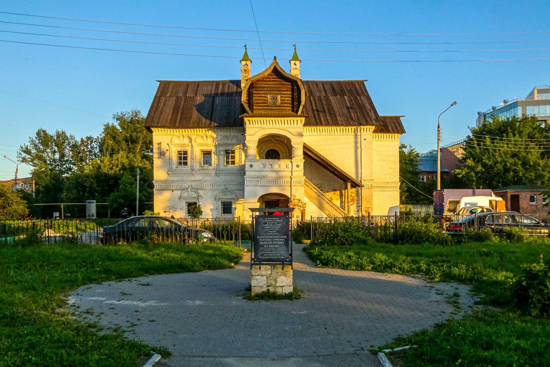 Палаты А. Ф. Олисова, Нижний Новгород