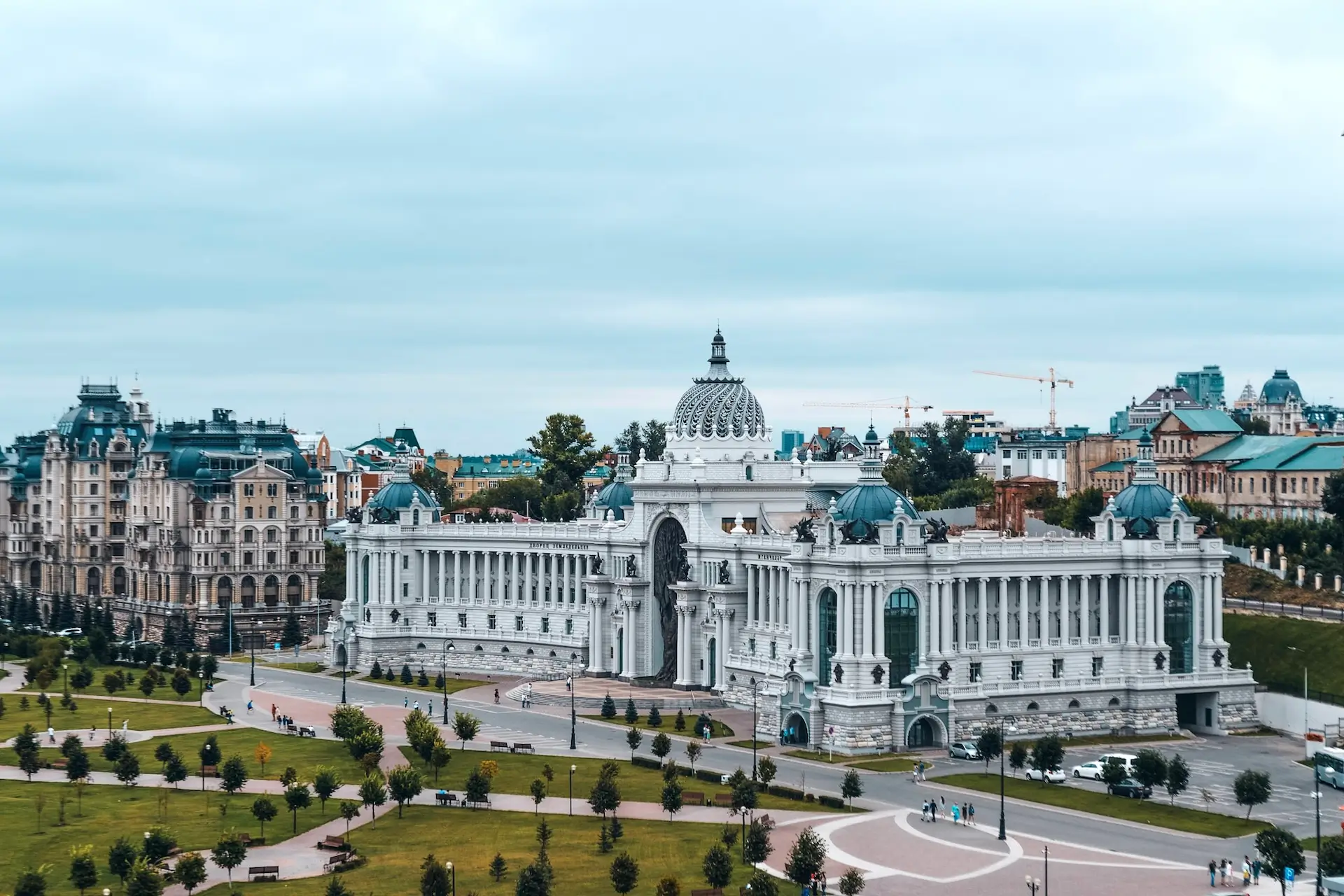 Казань, Татарстан