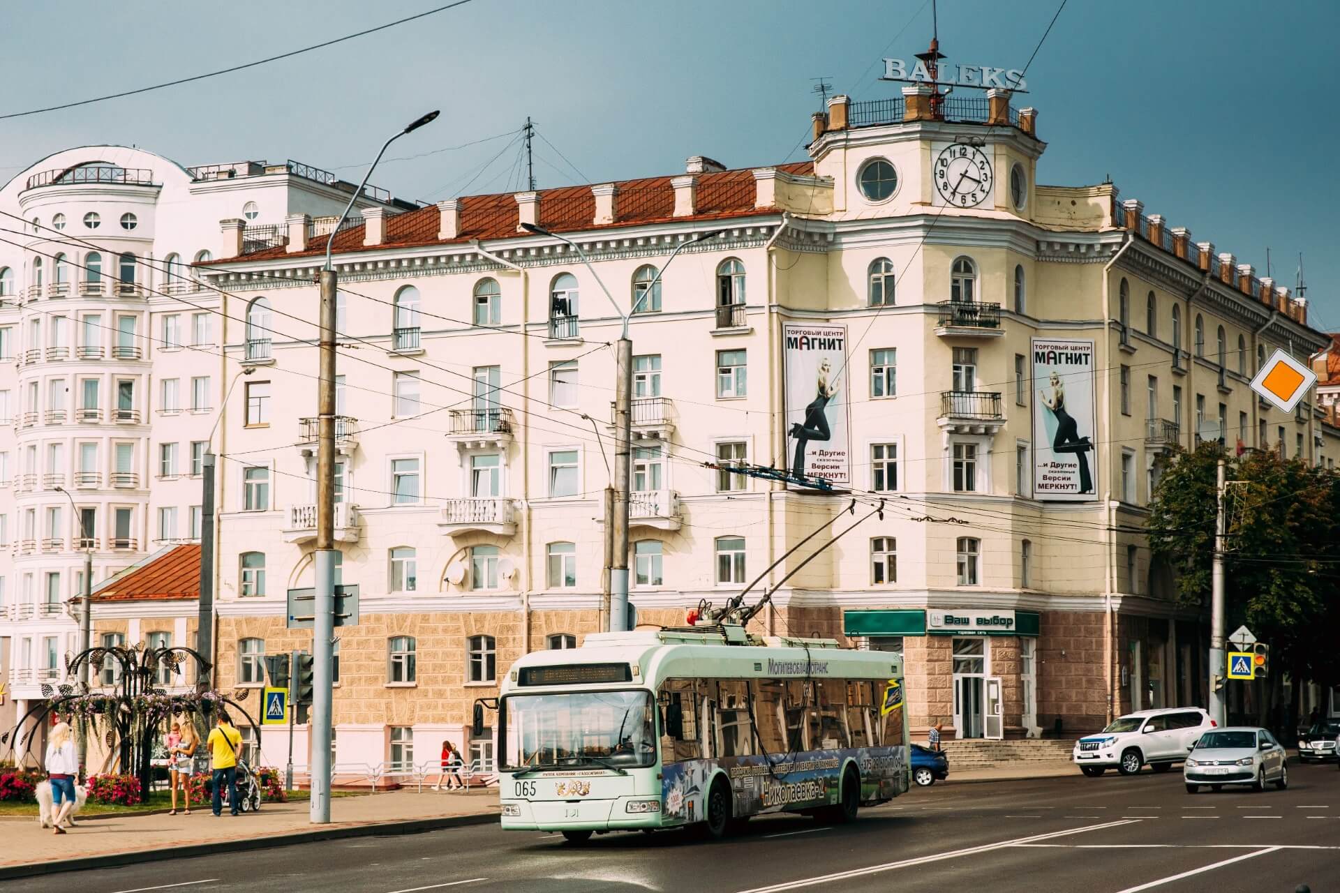 Могилёв, Беларусь